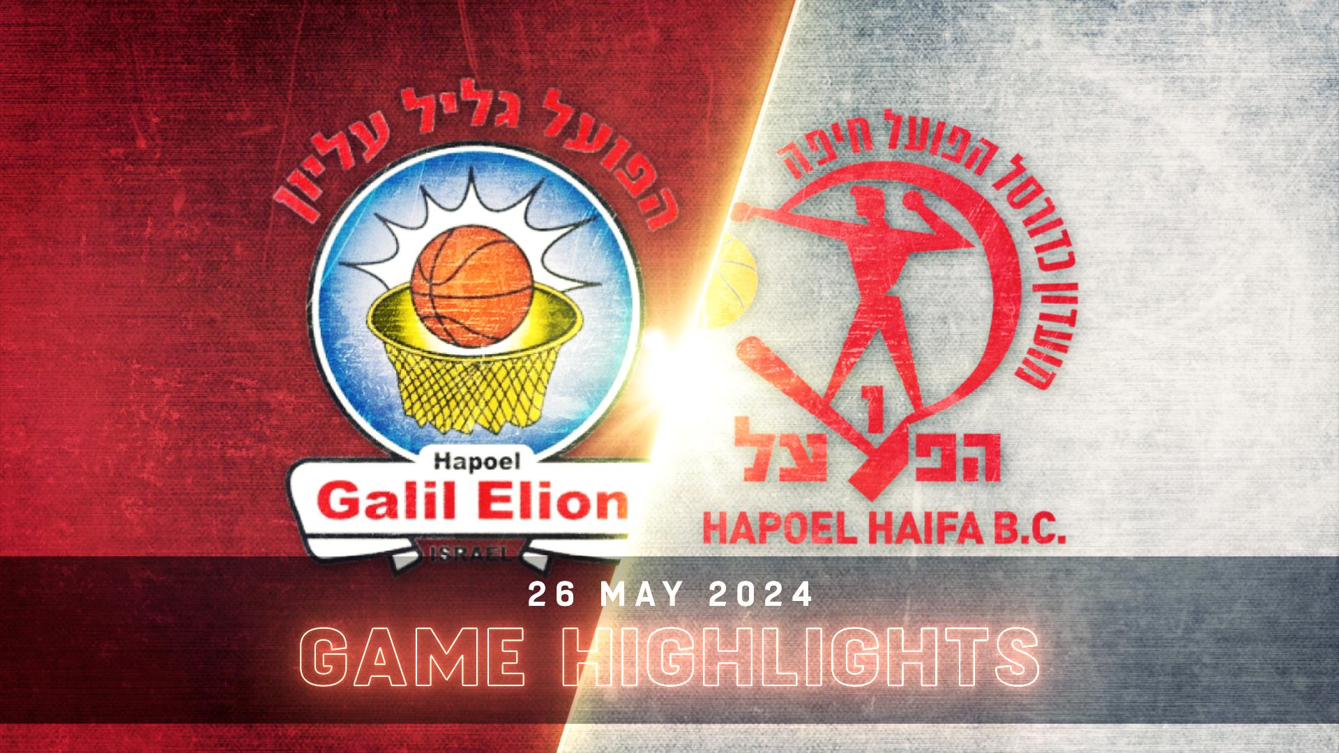 Hapoel Nofar Galil Elion vs. Hapoel Shoval Haifa - Condensed Game