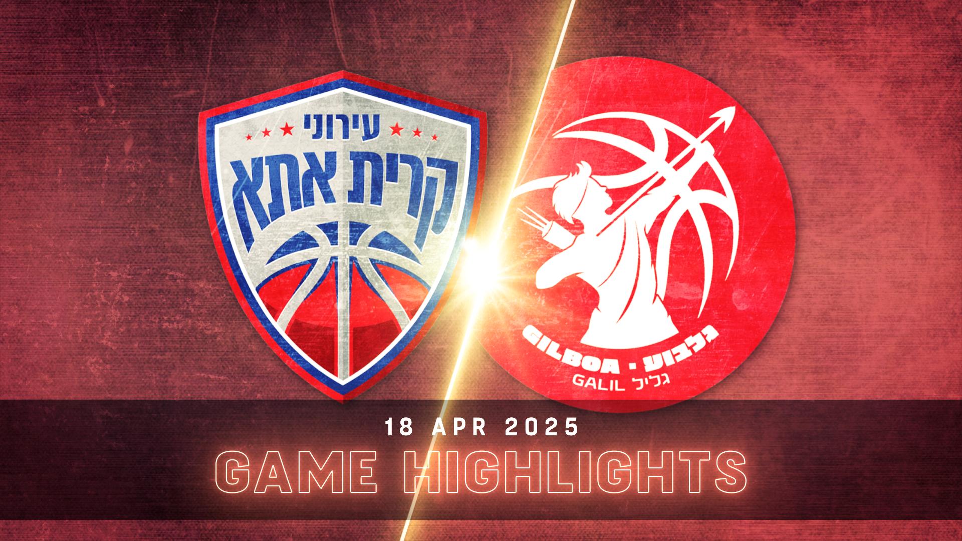 Ironi Kiryat Ata vs. Hapoel Gilboa Galil - Game Highlights