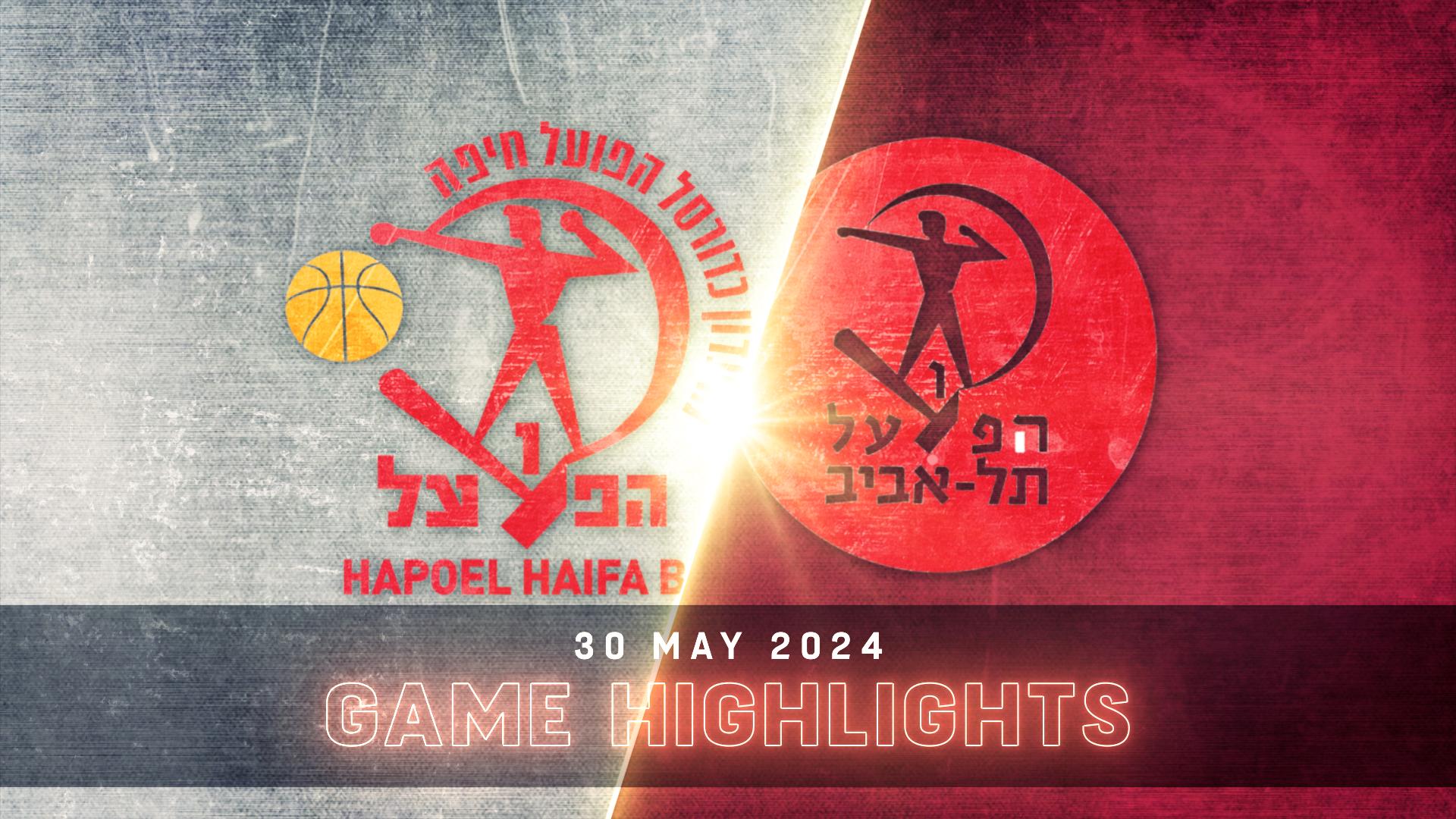 Hapoel Shoval Haifa vs. Hapoel Shlomo Tel Aviv - Game Highlights
