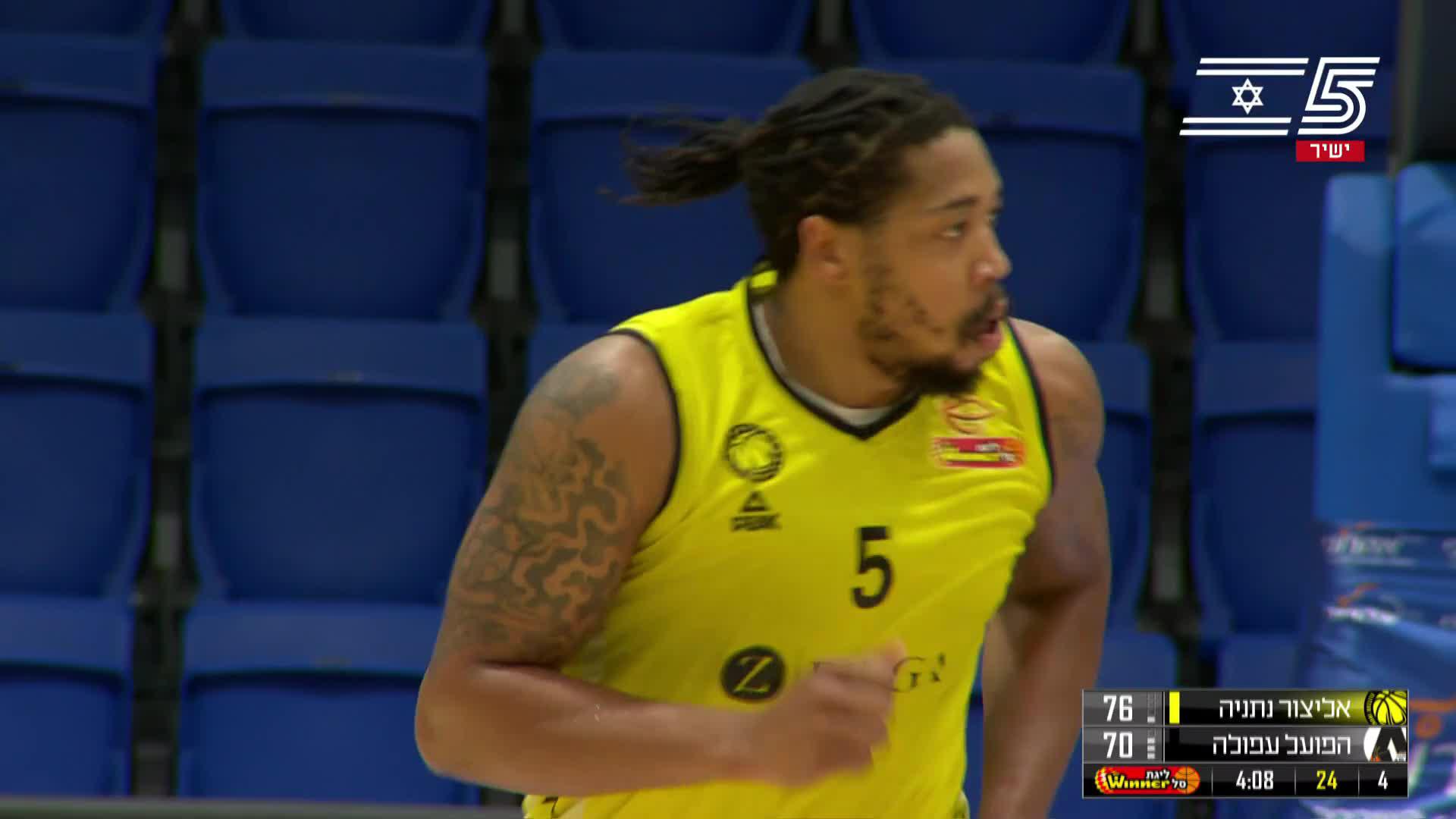 Highlights From Bryce Washingson 26-Point Game