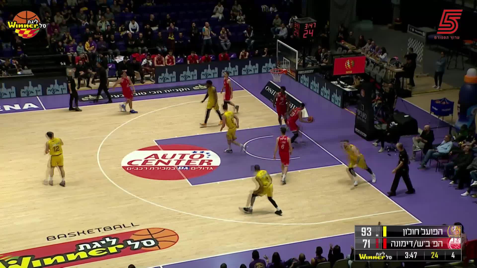 Highlights From Netanel Artzi 25-Point Game