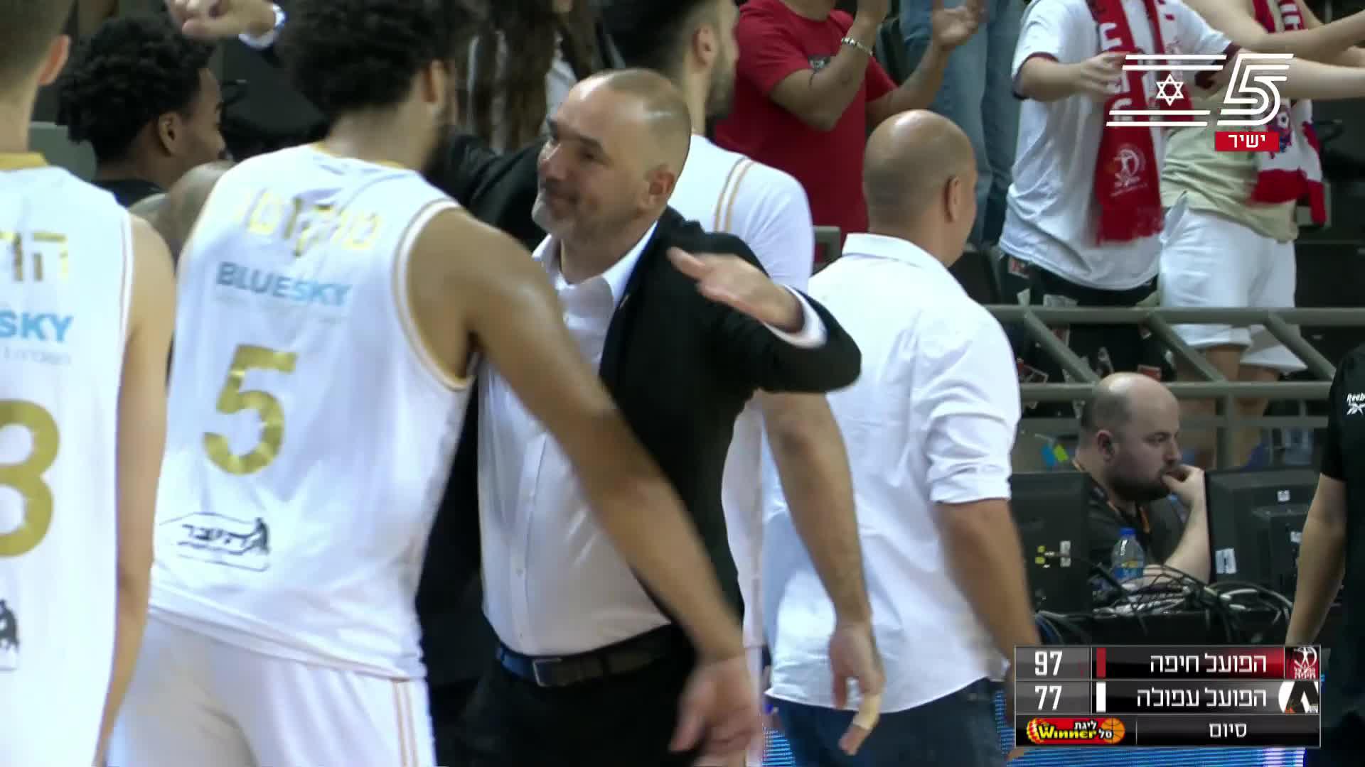Hapoel Haifa vs. Hapoel Afula - Condensed Game