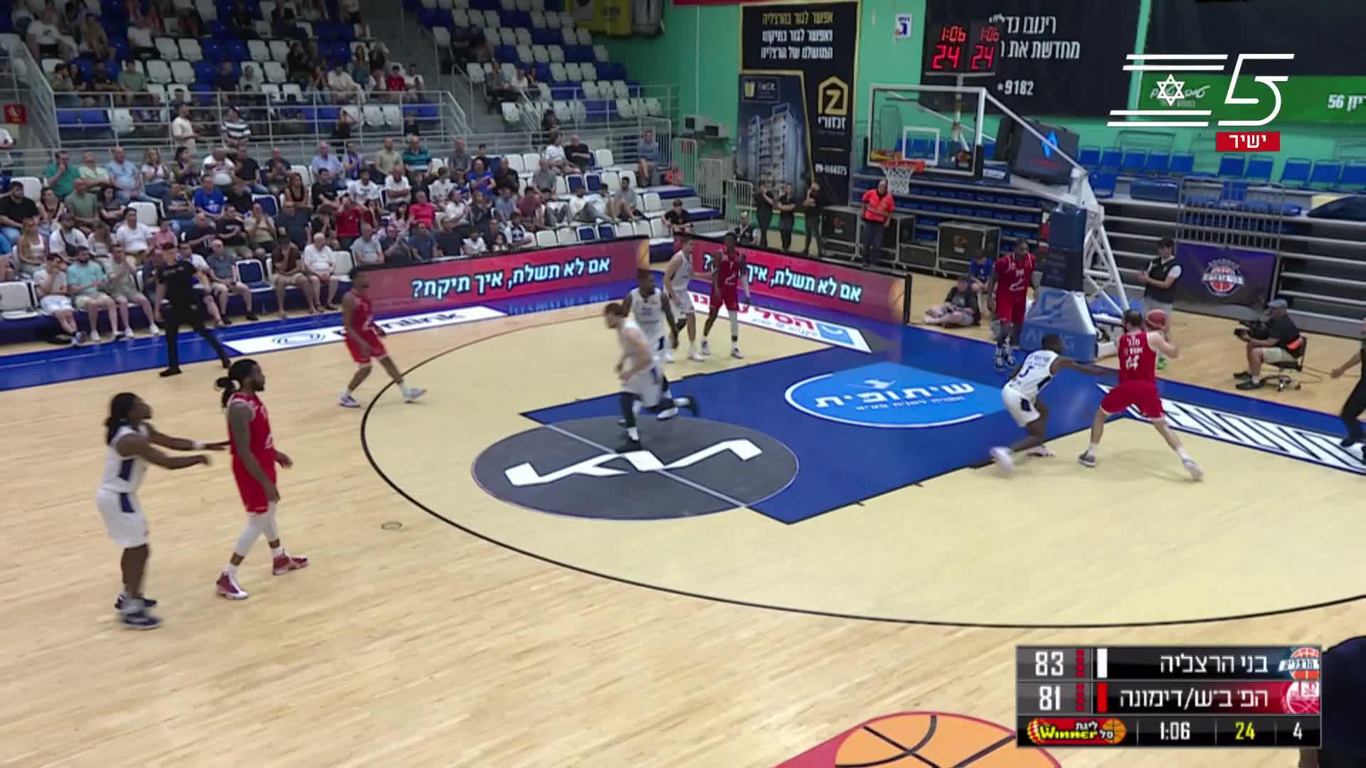Highlights From Chris Silva 23-Point Game