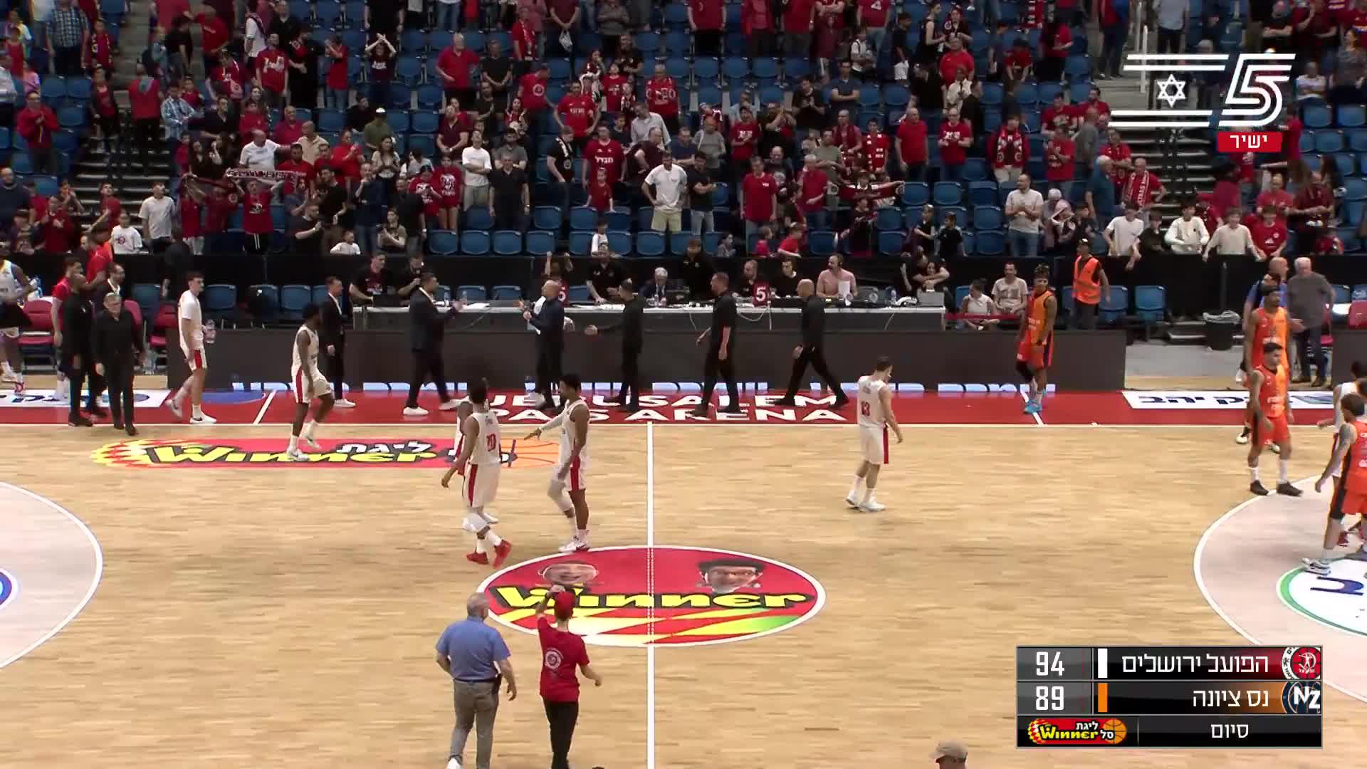 Hapoel Jerusalem vs. Ironi Ness Ziona - Condensed Game