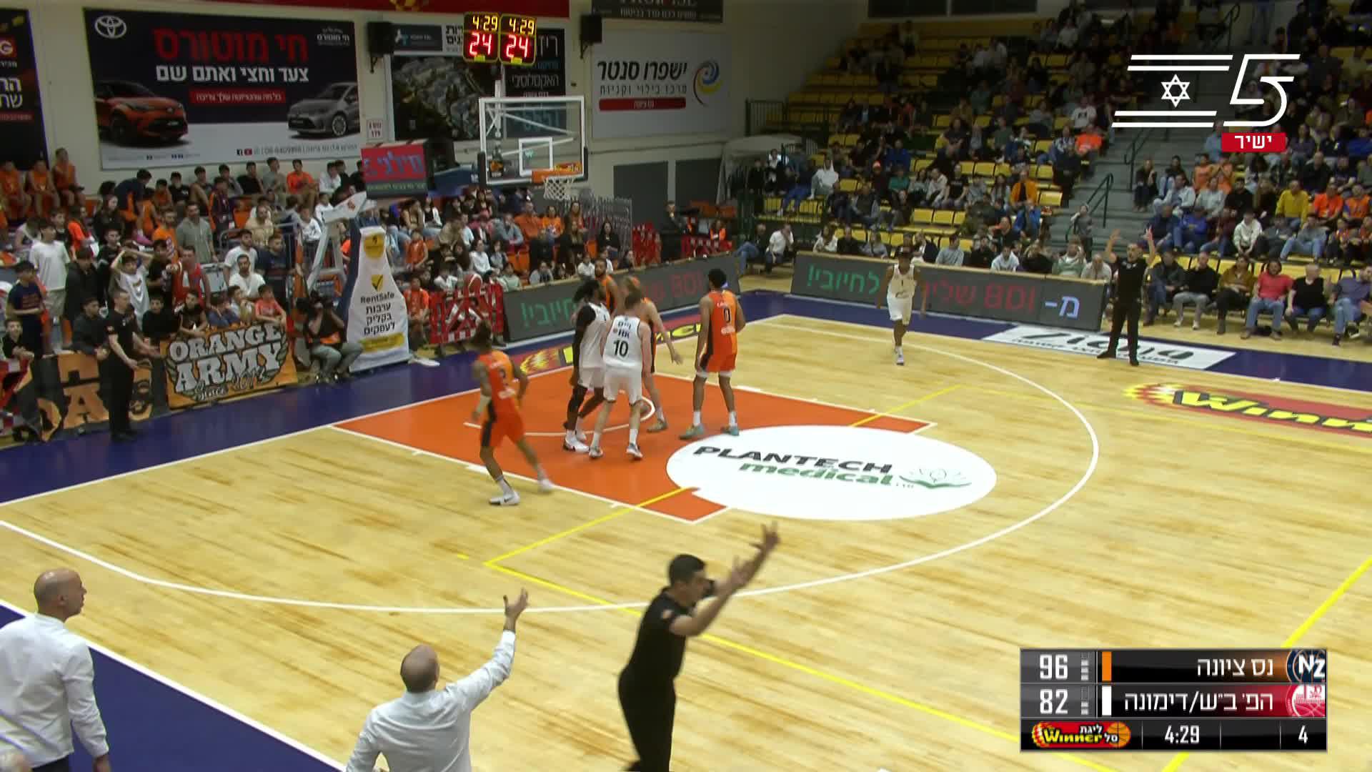 Highlights From Ron Zipper 23-Point Game