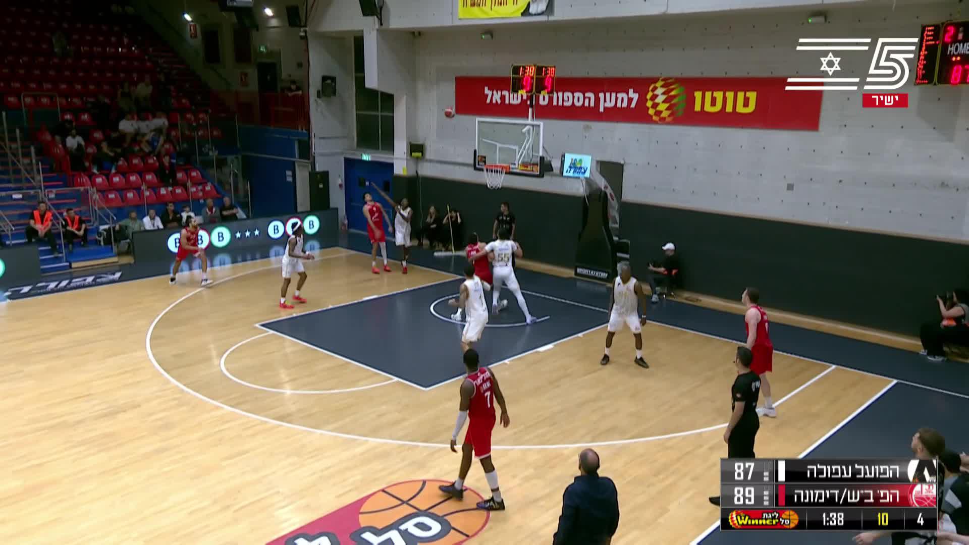 Highlights From JUSTIN MCKOY 26-Point Game