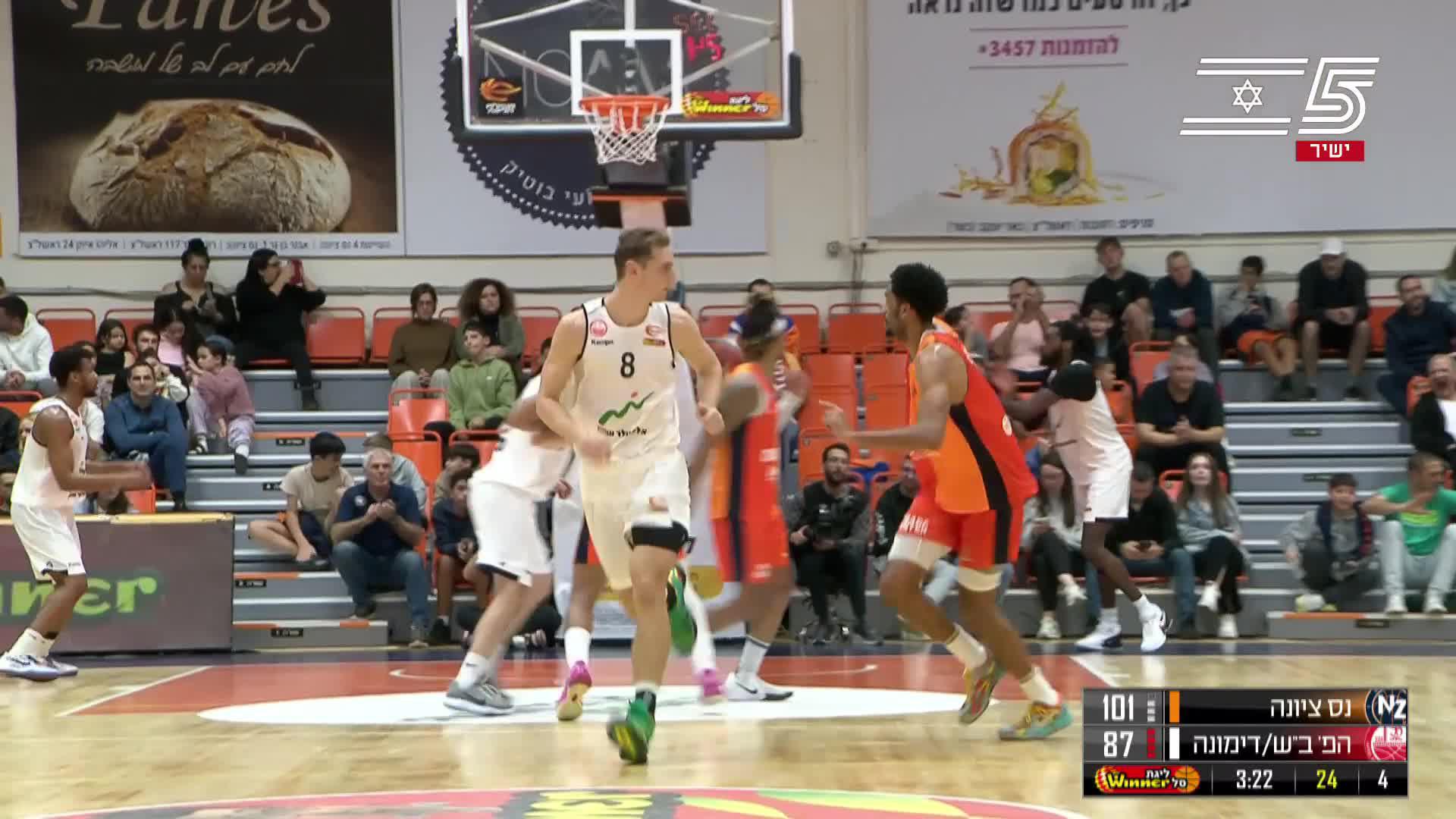 Highlights From Bryce Brown 29-Point Game