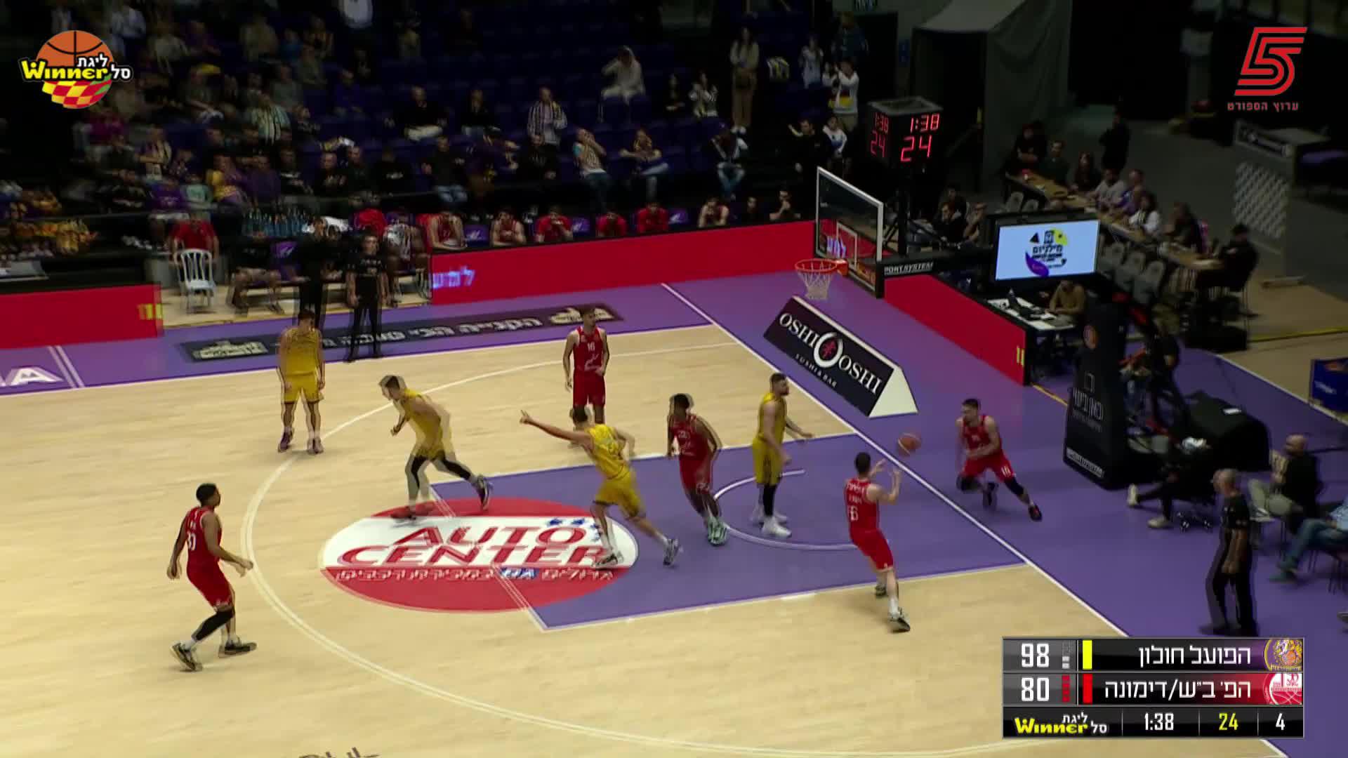 Highlights From Nick Johnson 20-Point Game