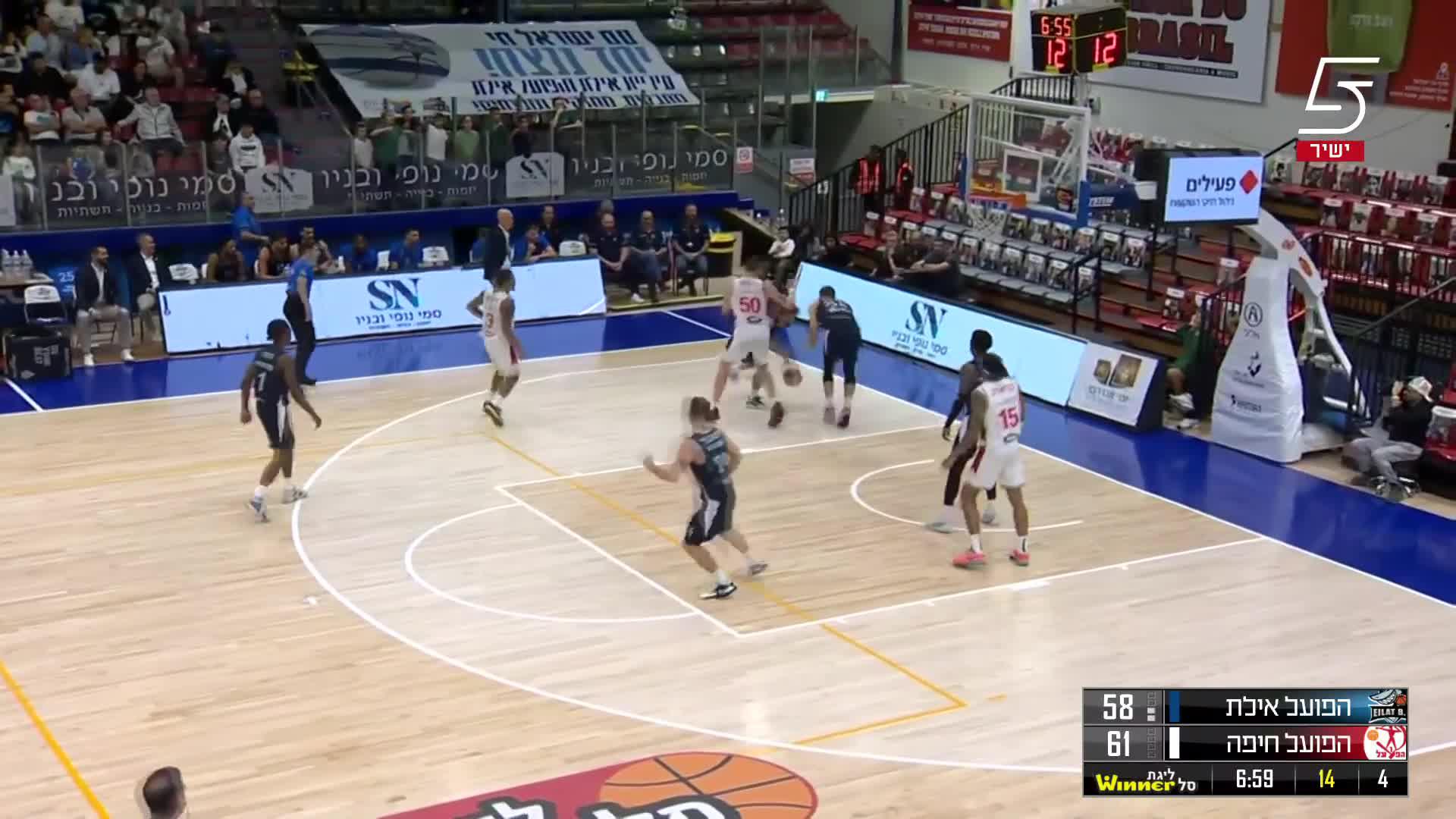 Highlights From Andrew Smith 5-Block Game