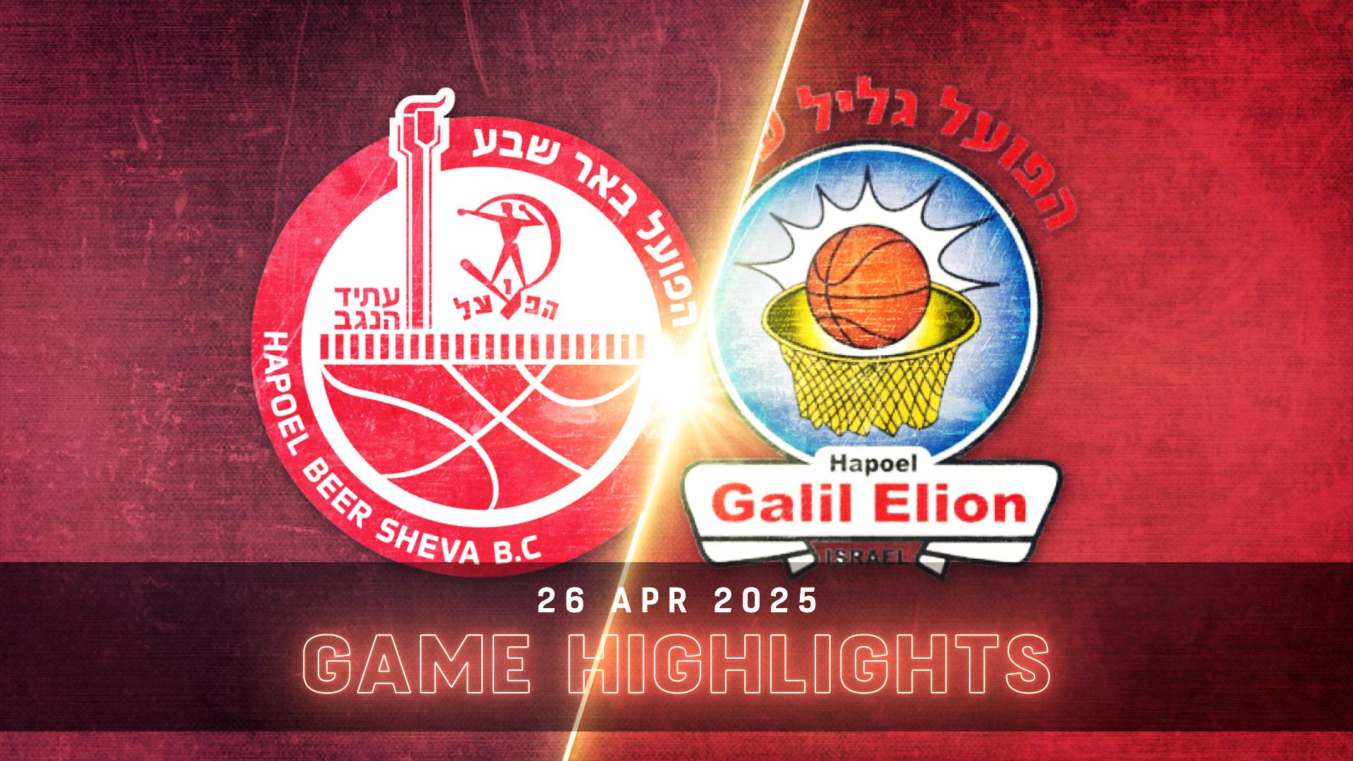 Hapoel Be