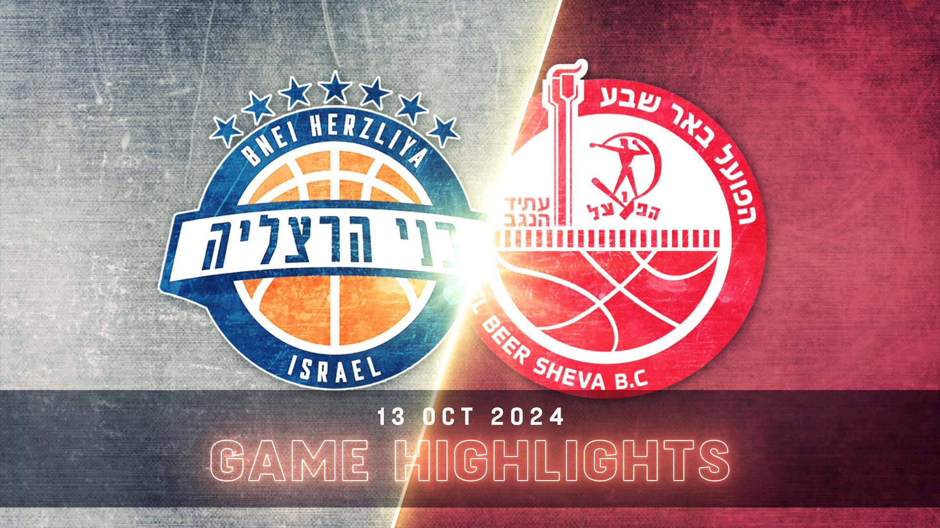Bnei Herzliya vs. Hapoel Be