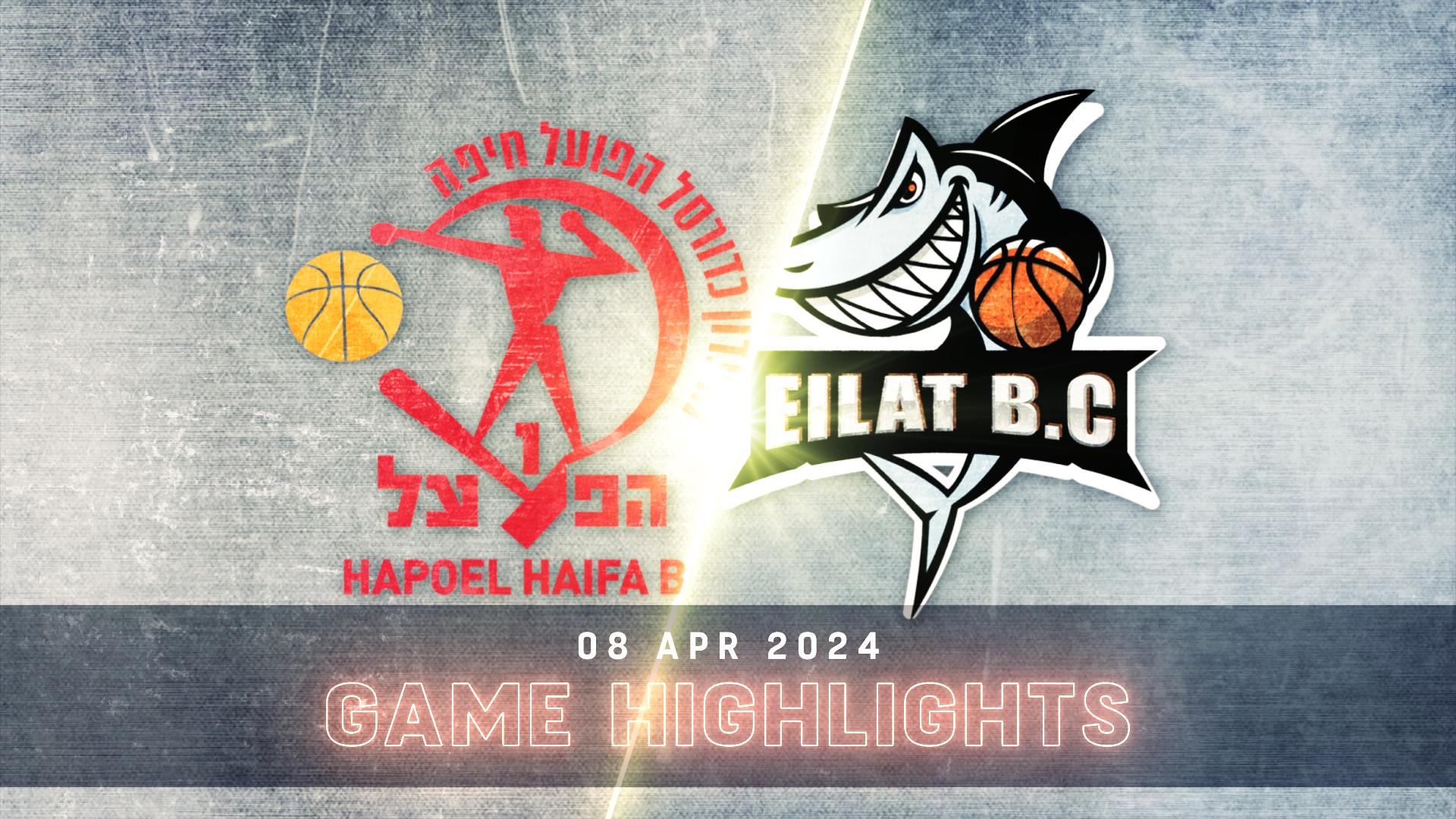 Hapoel Shoval Haifa vs. Hapoel Yossi Avrahami Eilat - Game Highlights