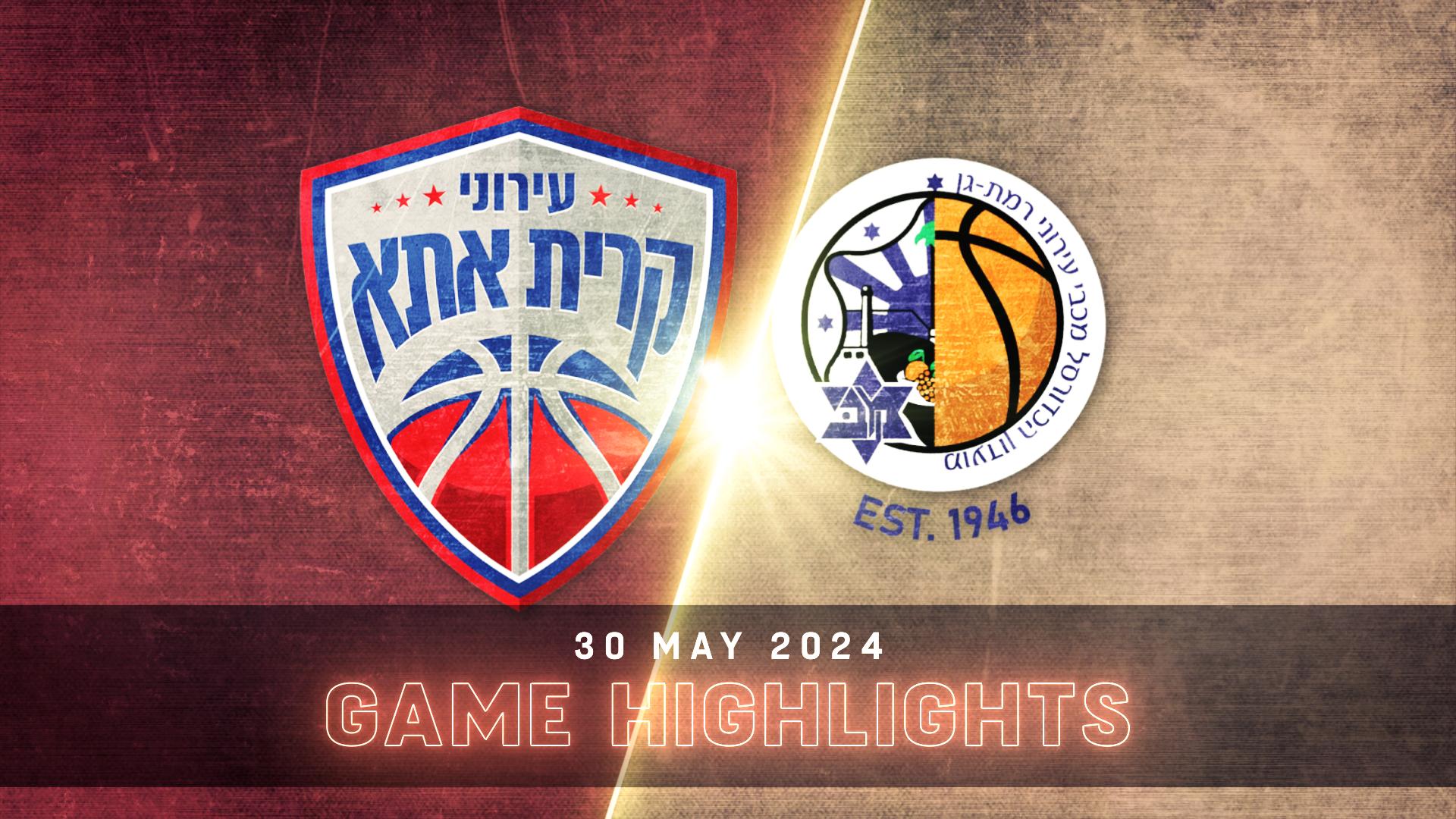 Ironi Lati Kiryat Ata vs. Maccabi Ironi Ramat Gan - Condensed Game