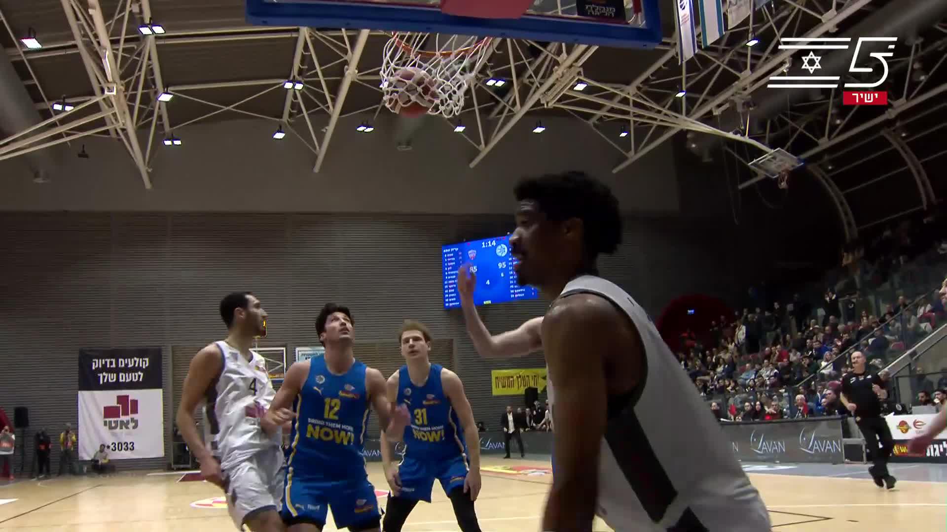 Highlights From Chris Smith 31-Point Game