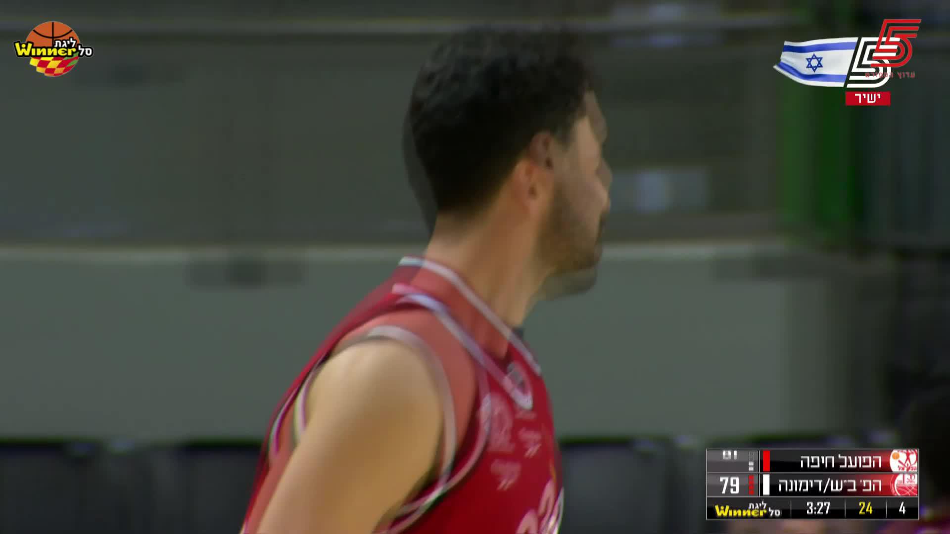 Highlights From Amit Gershon 5-3-pointer Game