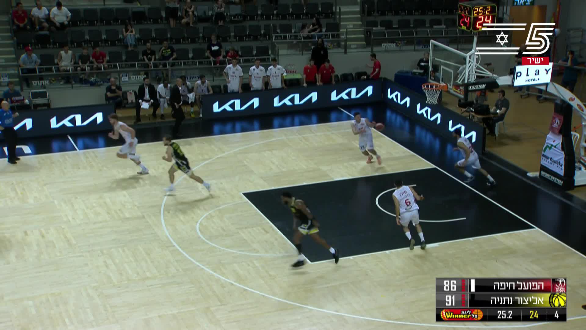Highlights From Carlos Marshall 40-Point Game