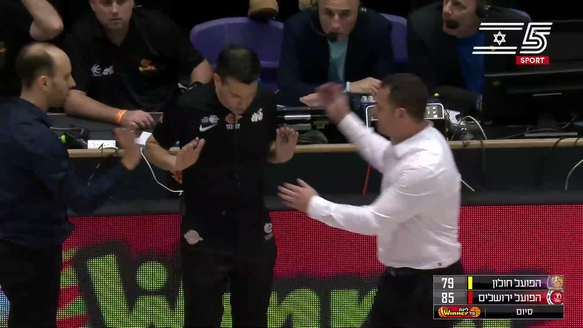Hapoel Holon vs. Hapoel Jerusalem - Condensed Game