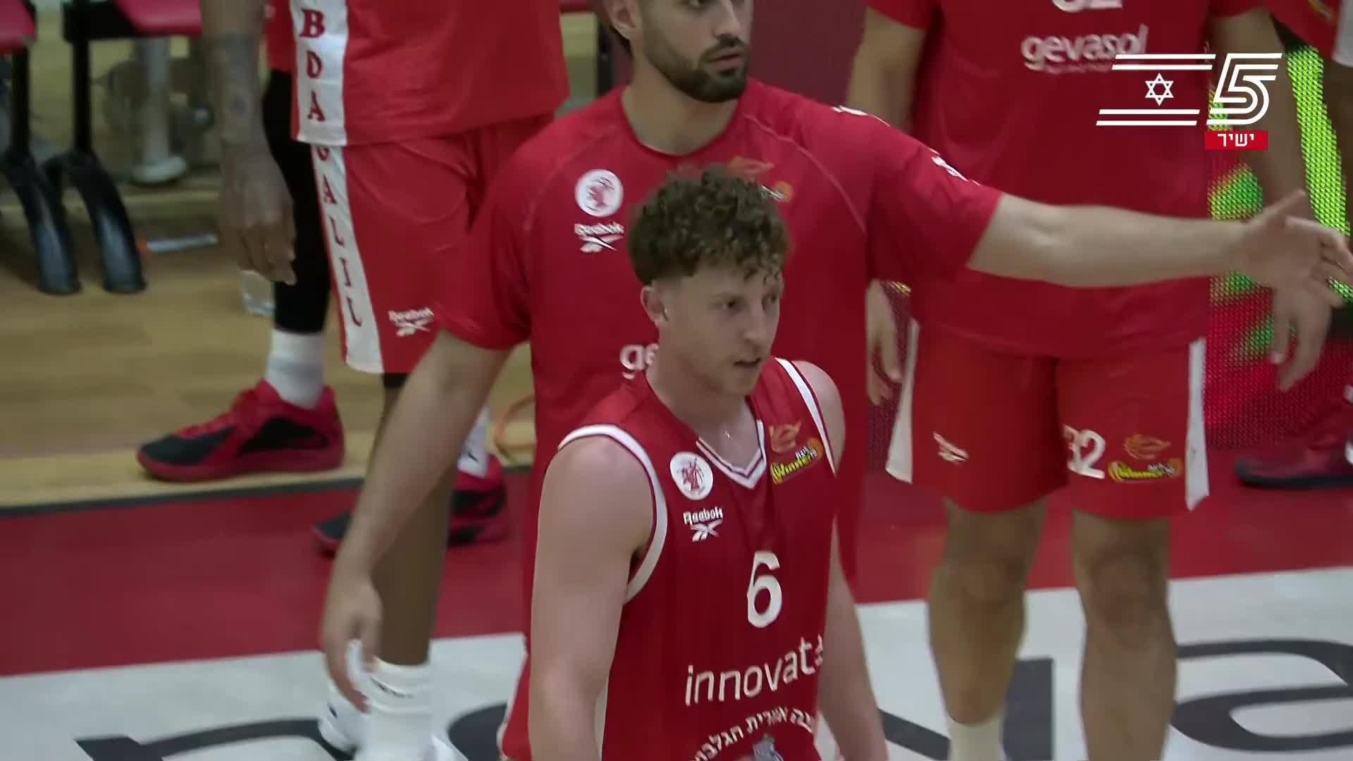 Hapoel Gilboa Galil vs. Maccabi Ramat Gan - Condensed Game