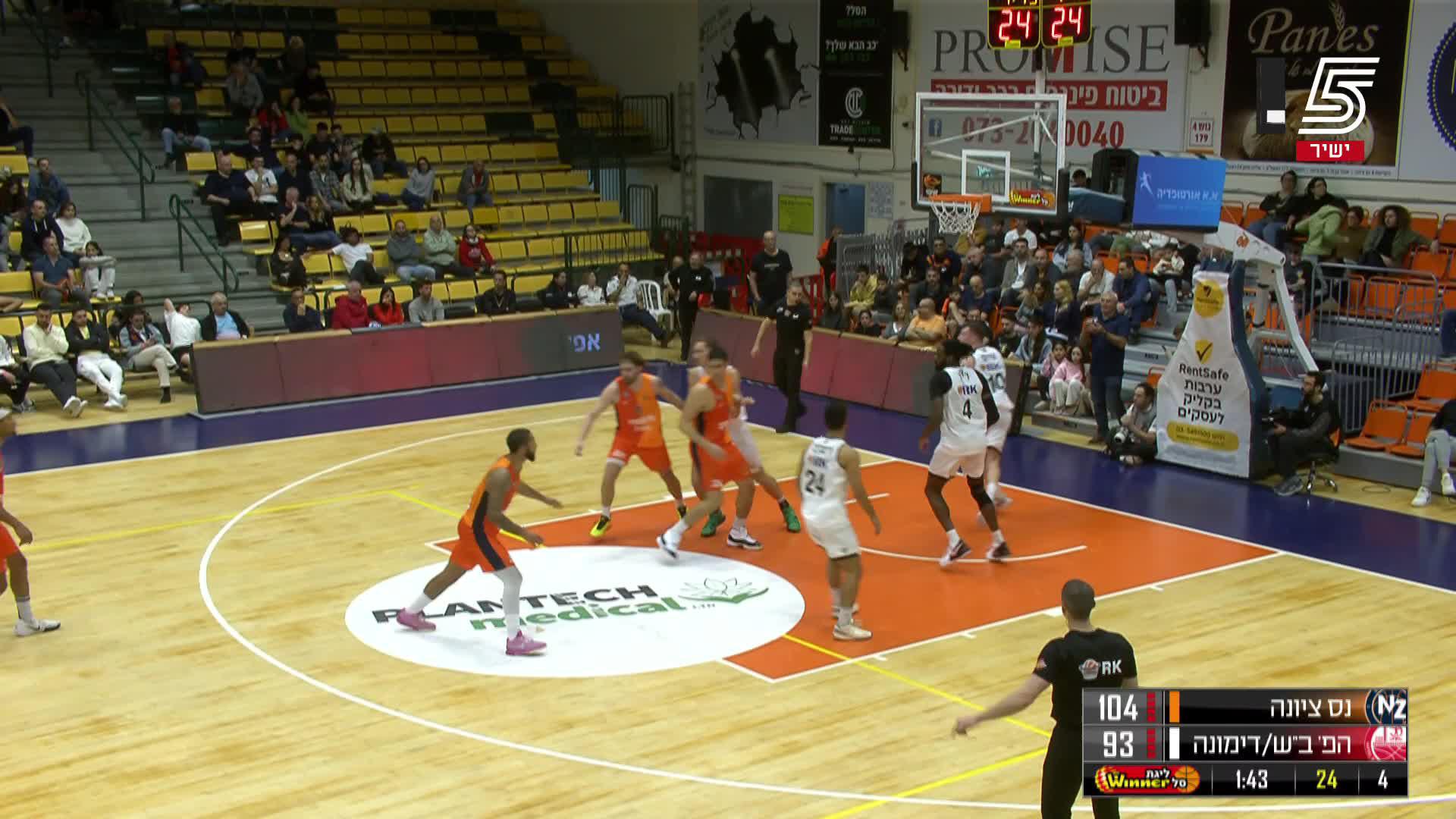 Darnell Edge Points in Ironi Ness Ziona vs. Hapoel Be