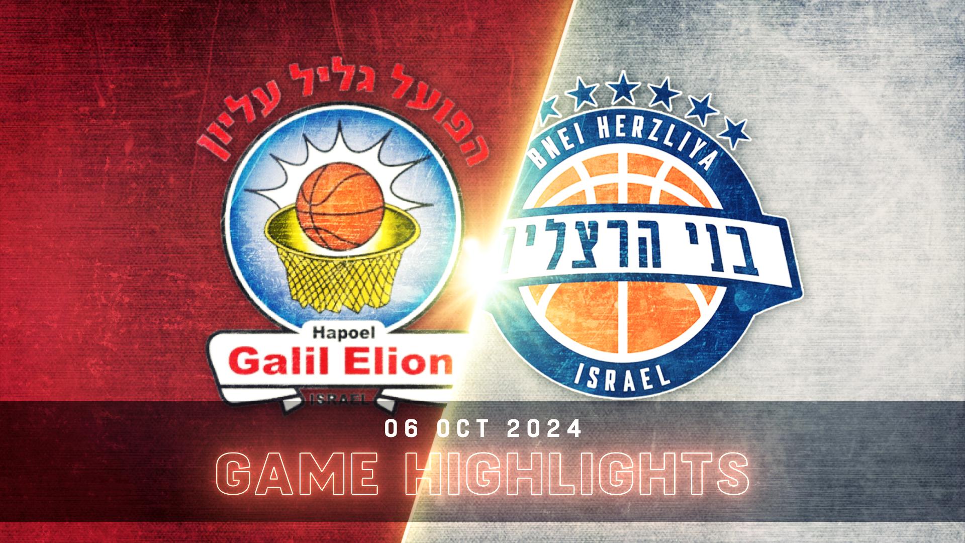Hapoel Nofar Galil Elion vs. Bnei Ofek Dist Hertzliya - Game Highlights
