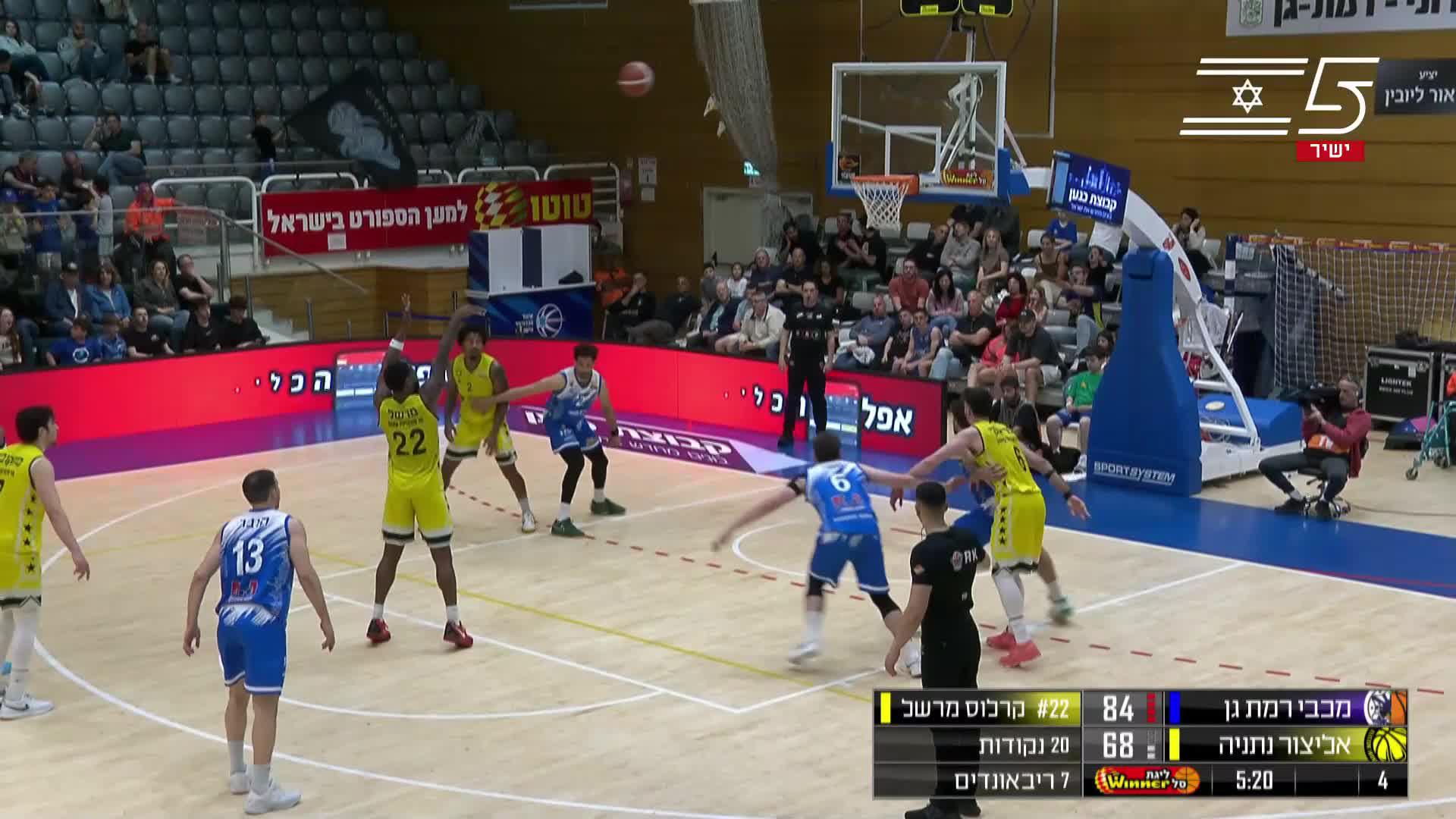Highlights From Carlos Marshall 21-Point Game