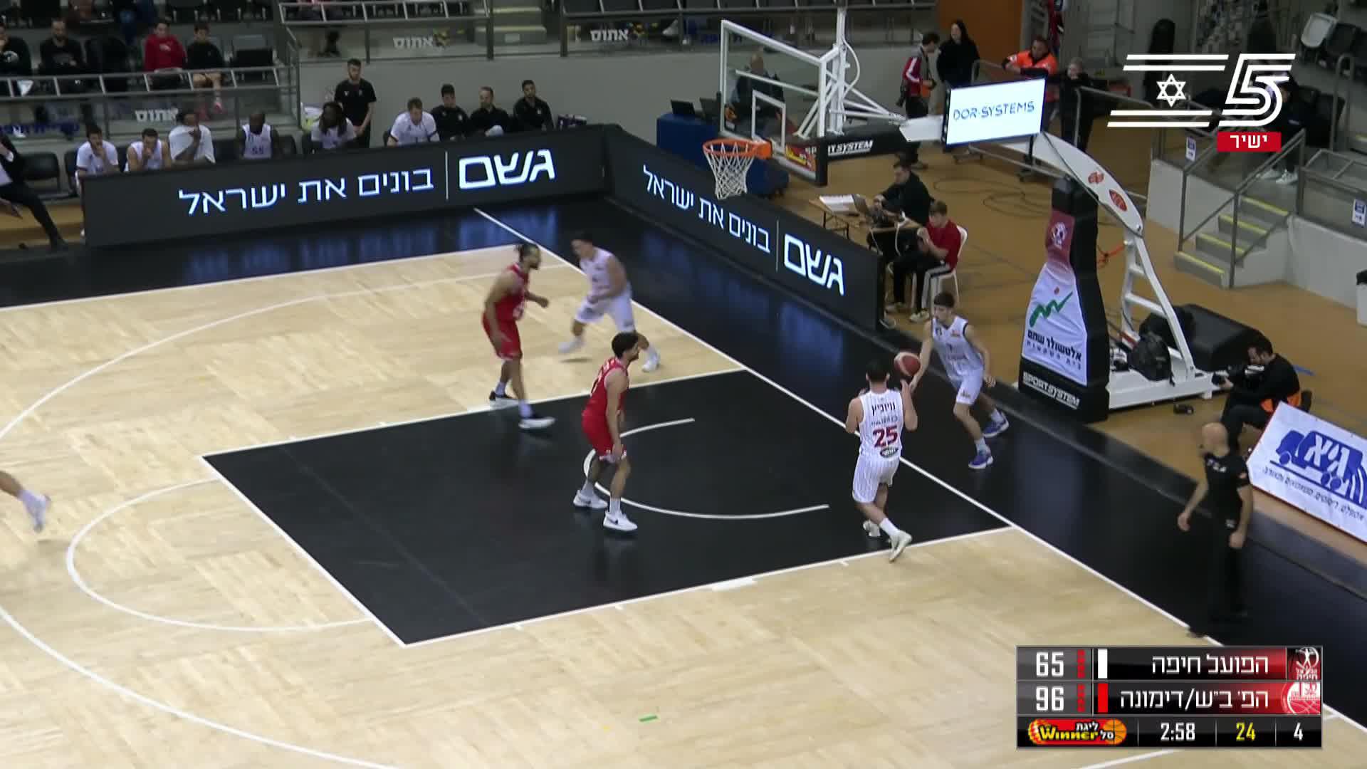 Highlights From Cody Demps 30-Point Game