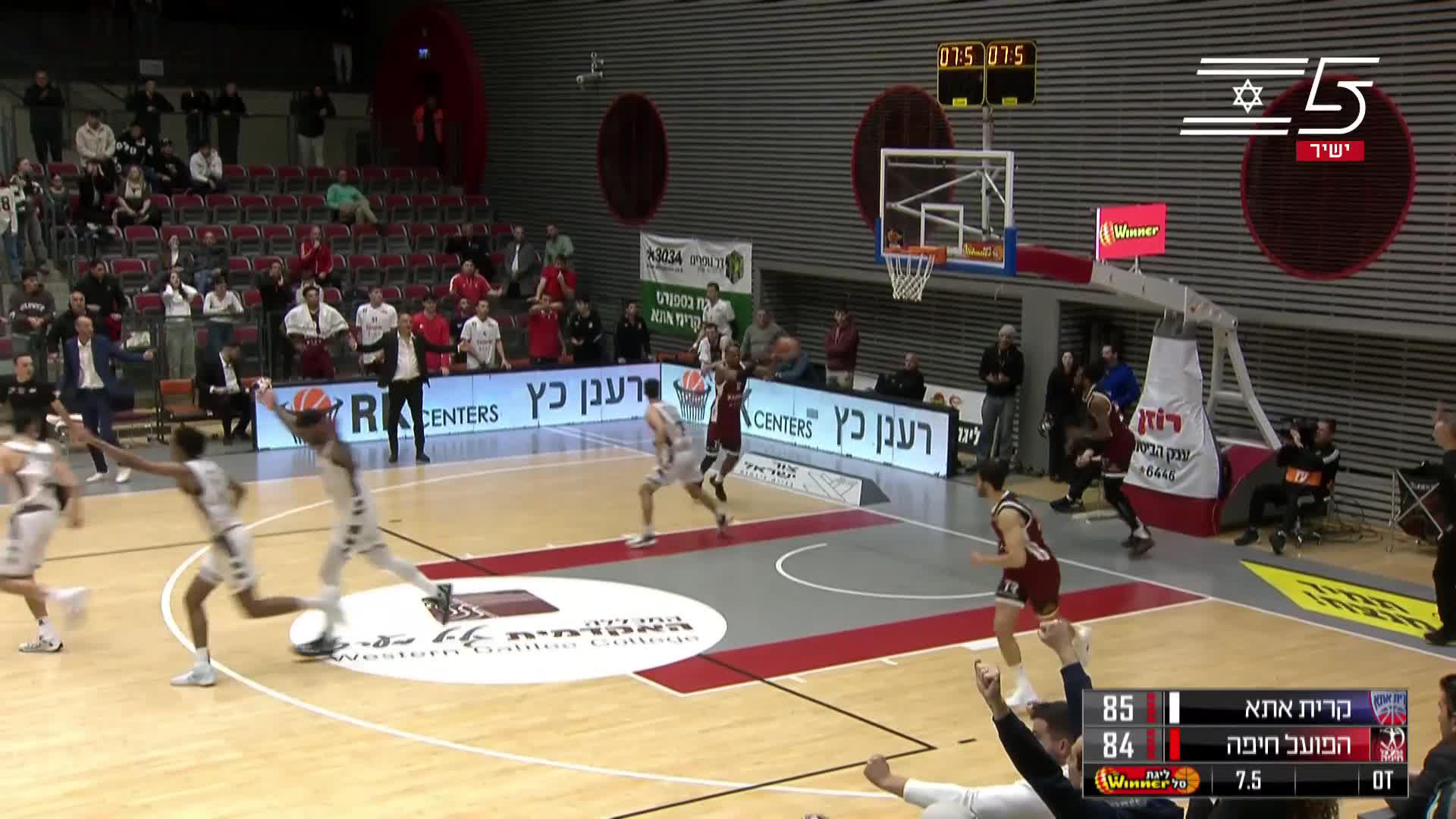 Highlights From Silvio De Sousa 31-Point Game