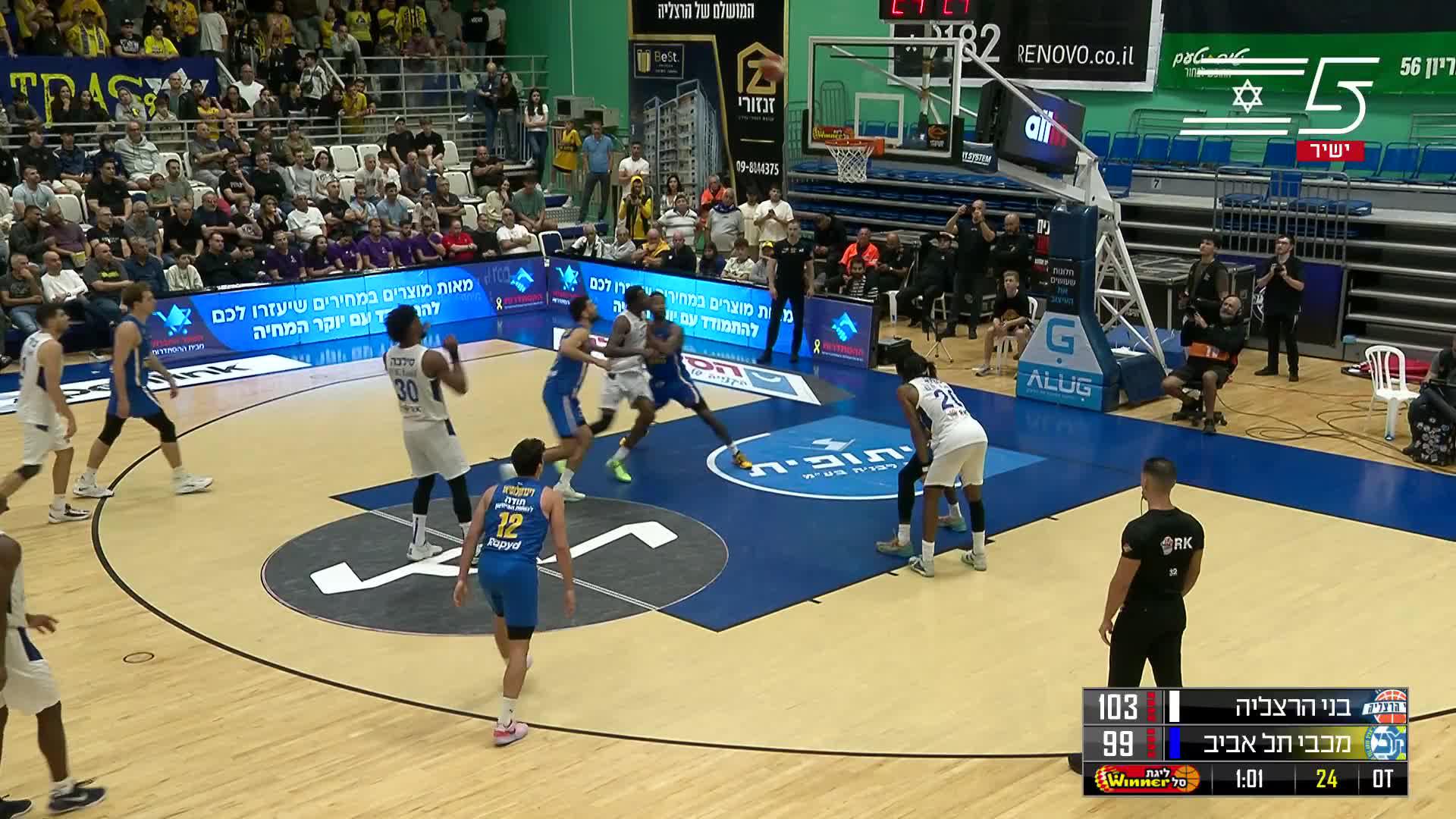 Highlights From Chris Silva 25-Point Game