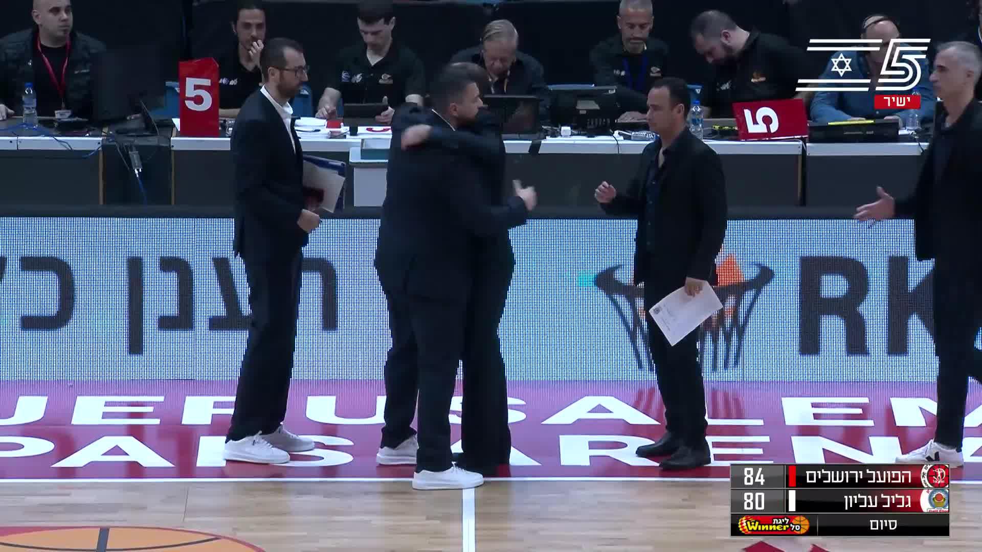 Hapoel Jerusalem vs. Hapoel Galil Elion - Condensed Game
