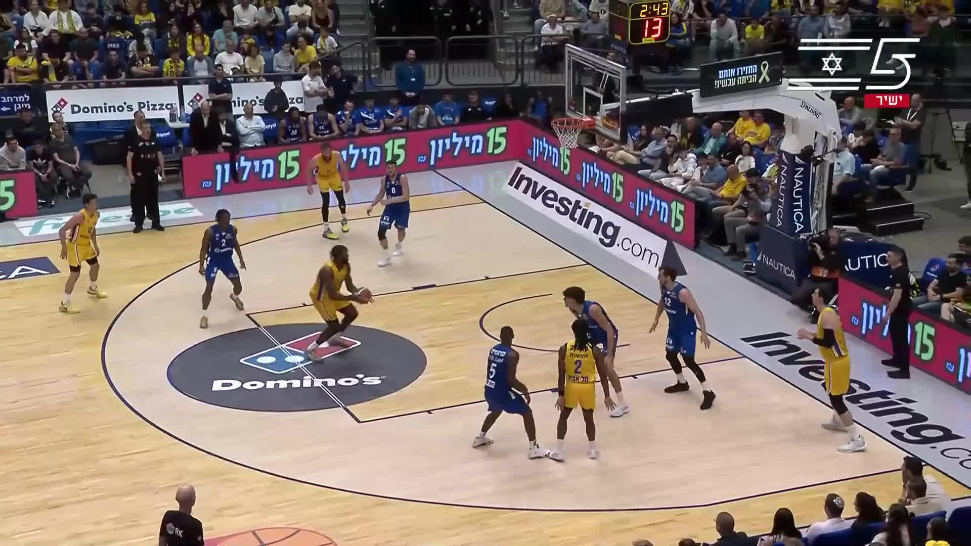 Highlights From Trevion Williams 4-Dunk Game