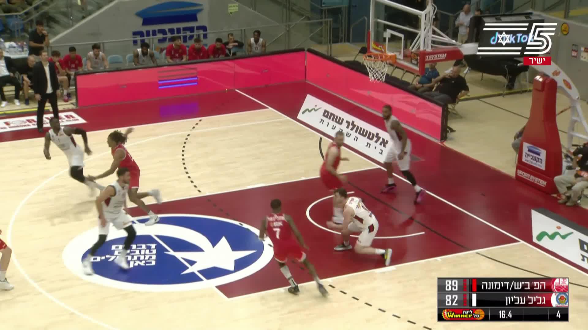Highlights From JUSTIN MCKOY 21-Point Game