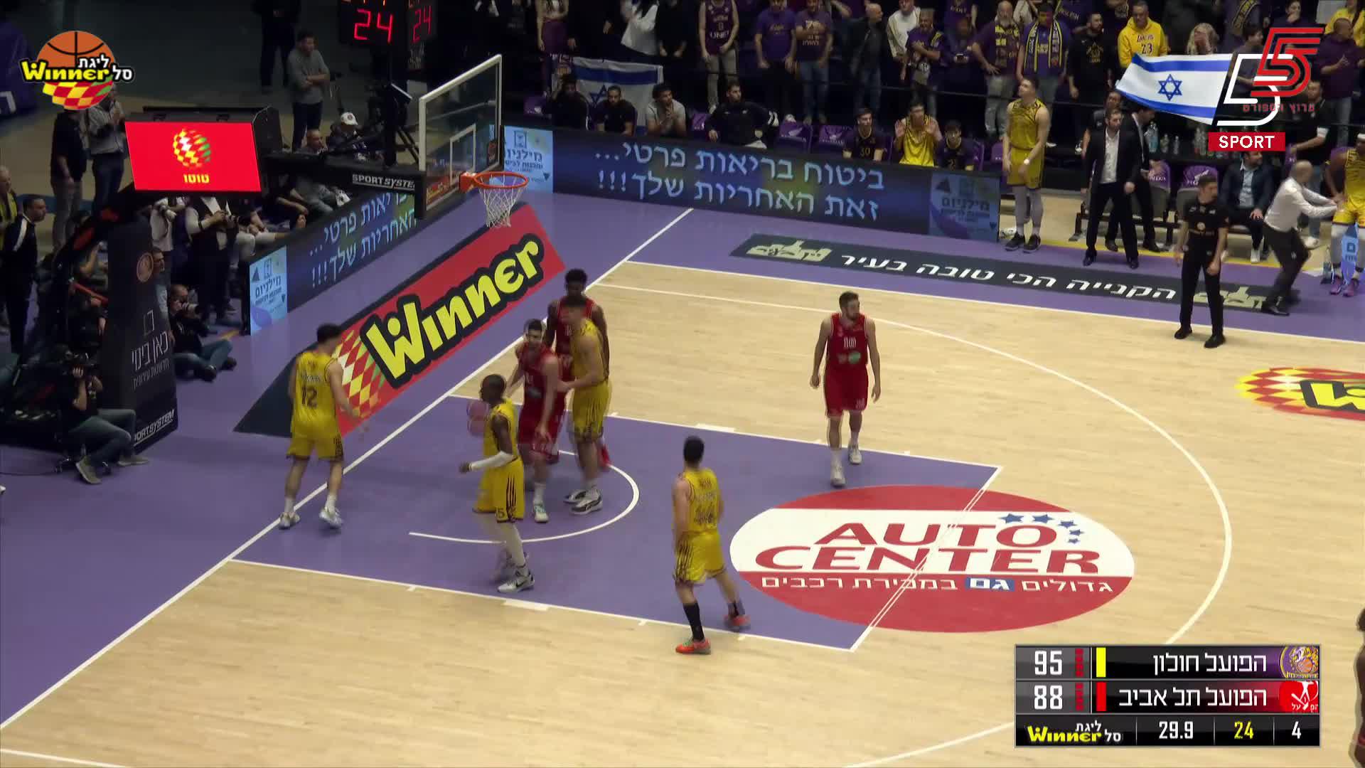 Highlights From Tomer Ginat 23-Point Game