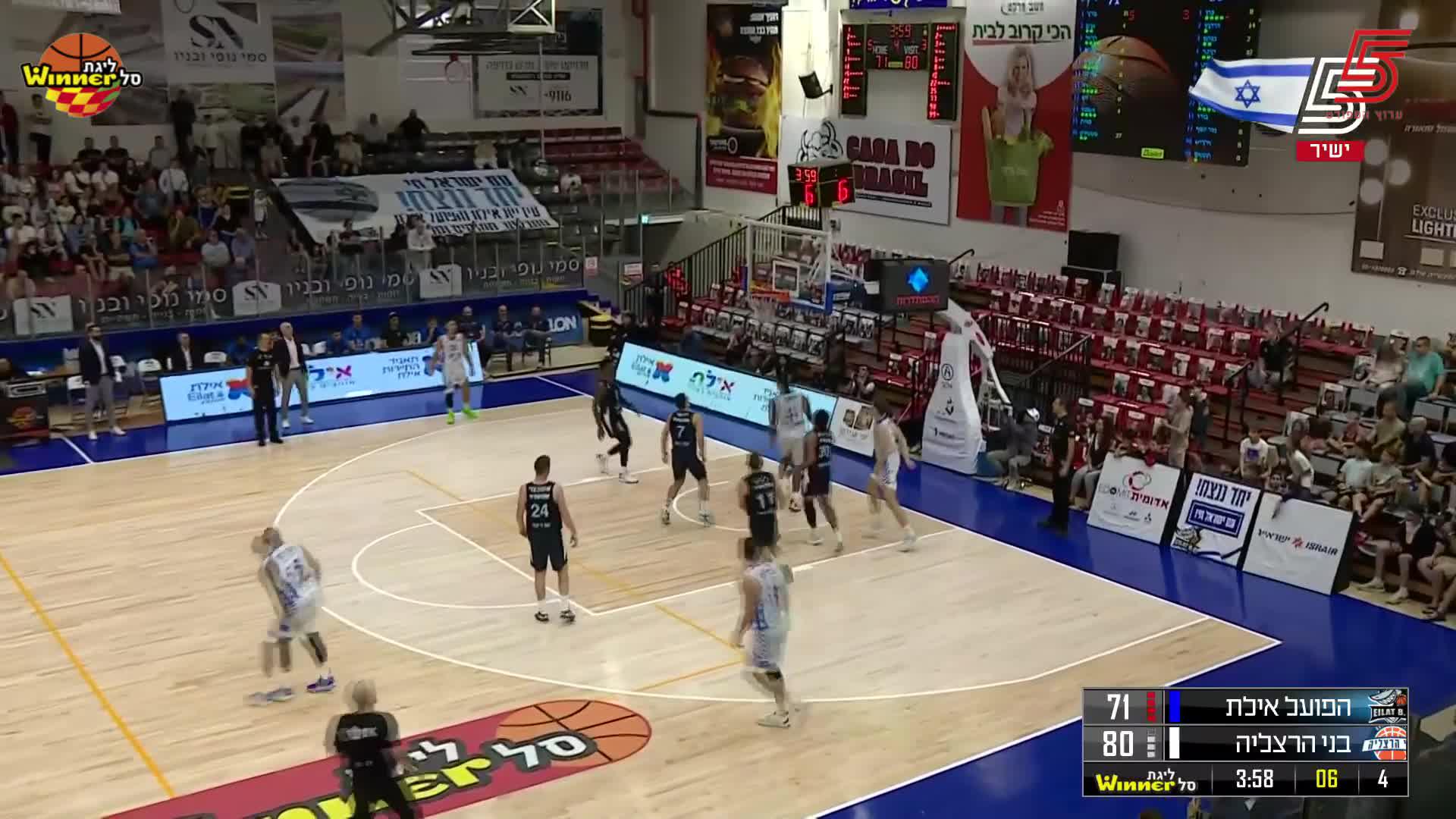 Highlights From Robert Carter 35-Point Game