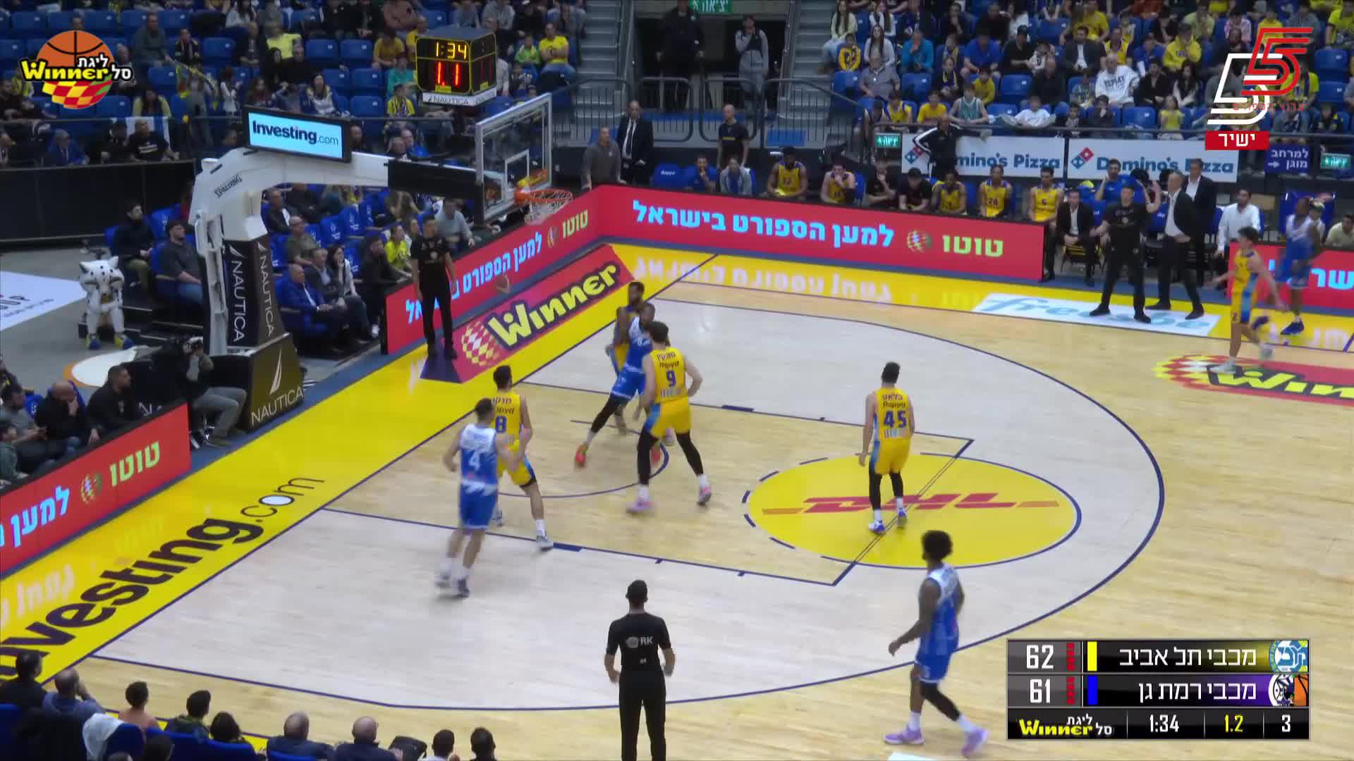Highlights From Alex Hamilton 25-Point Game