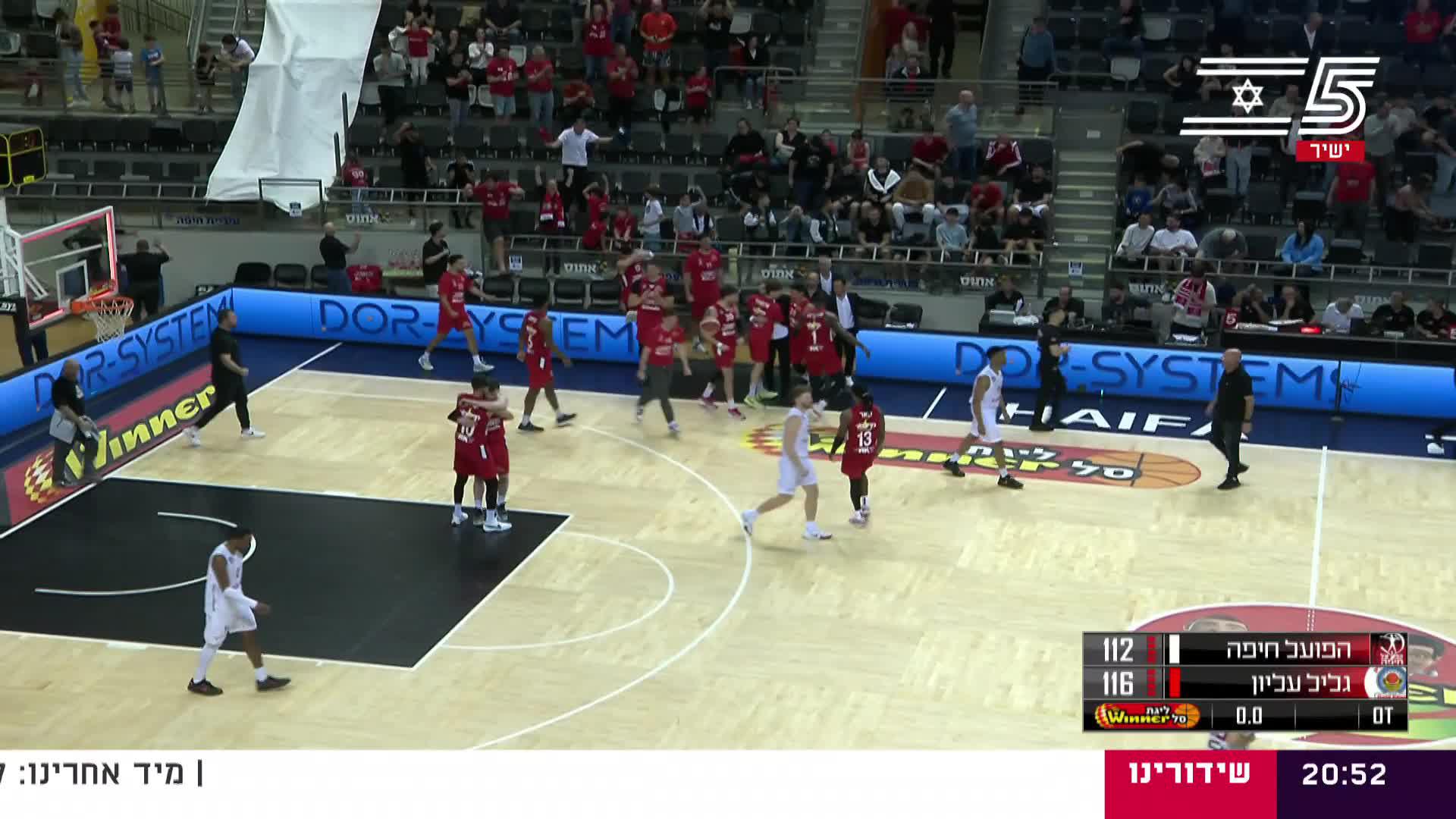 Highlights From Matt Coleman 29-Point Game