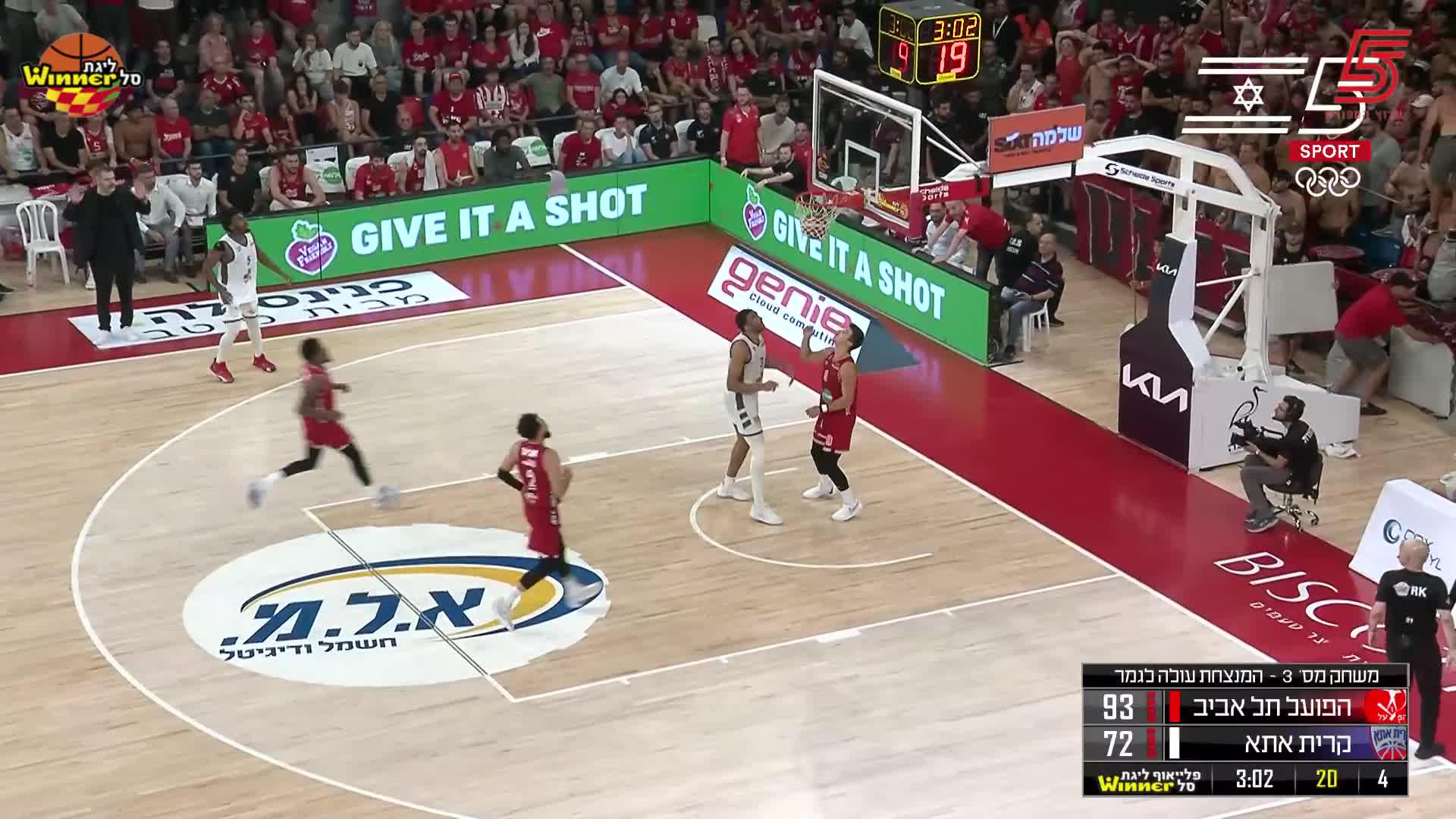 Highlights From Amin Stevens 27-Point Game
