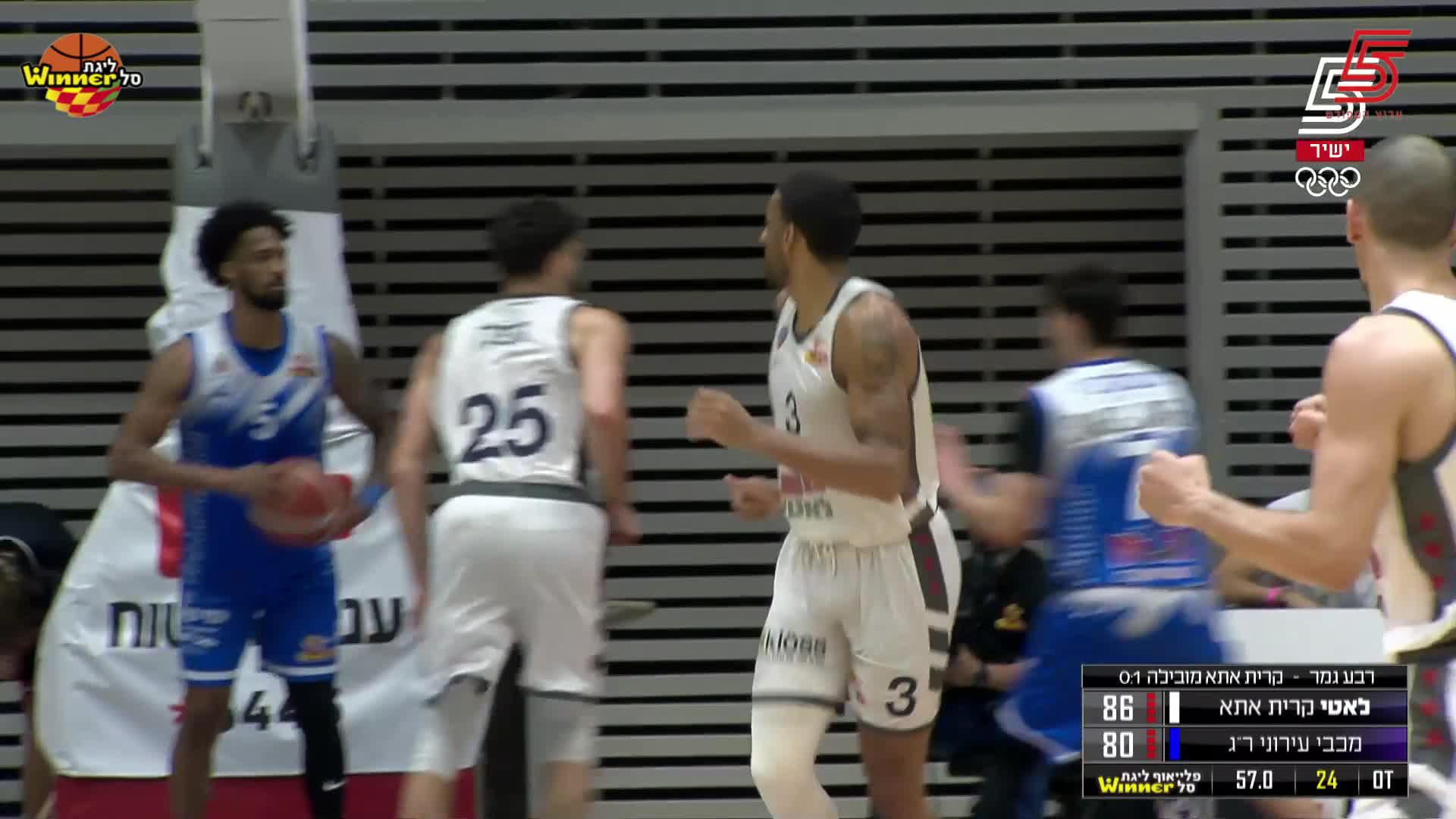 Highlights From Amin Stevens 24-Point Game