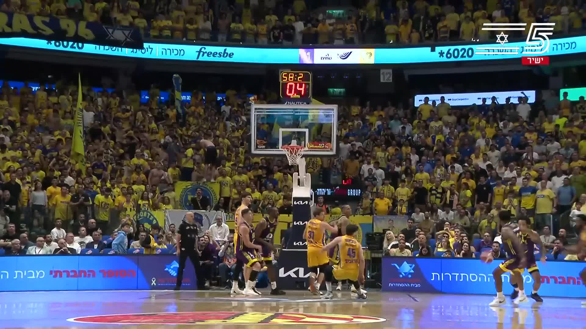 Maccabi Tel-Aviv vs. Hapoel Holon - Condensed Game
