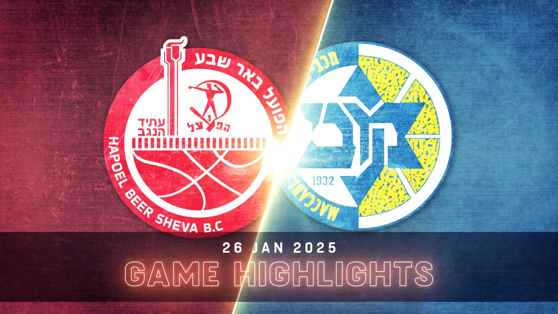 Hapoel Be