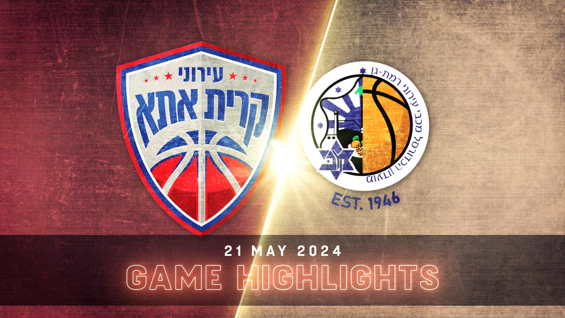 Ironi Lati Kiryat Ata vs. Maccabi Ironi Ramat Gan - Condensed Game