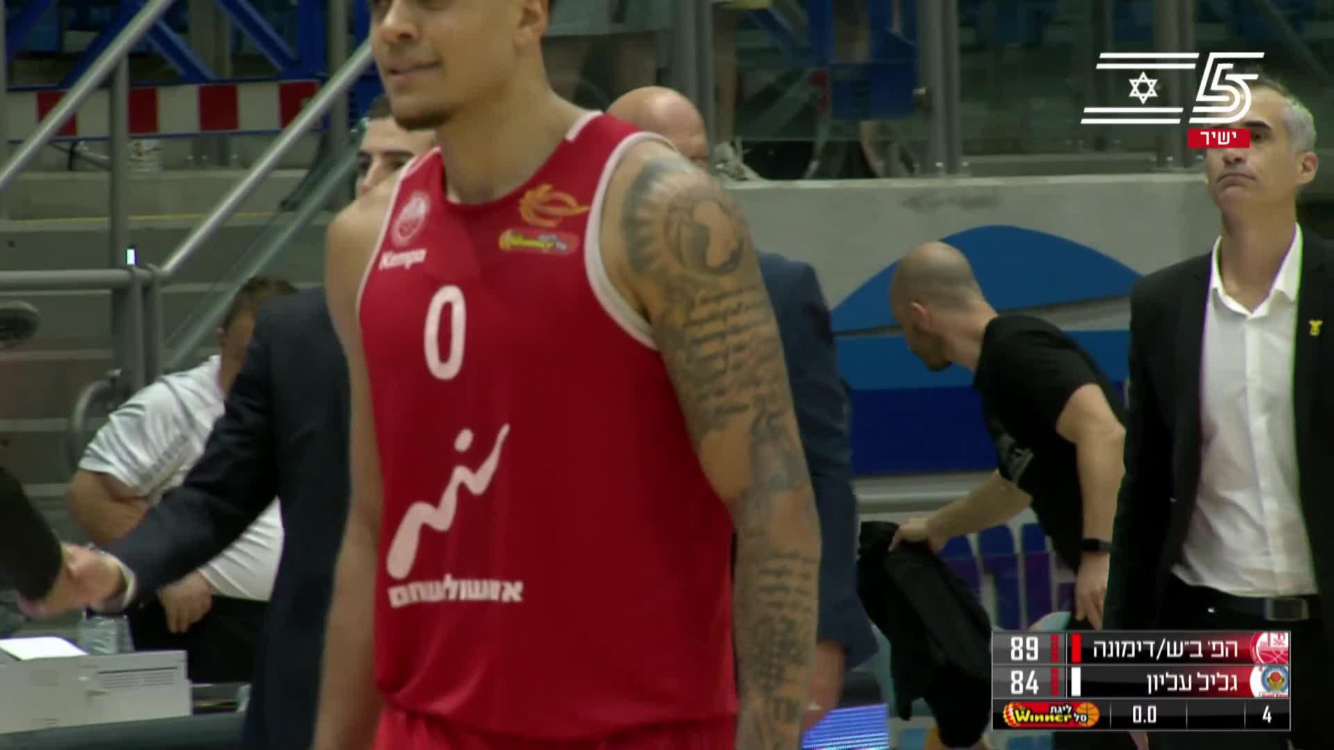 Hapoel Be