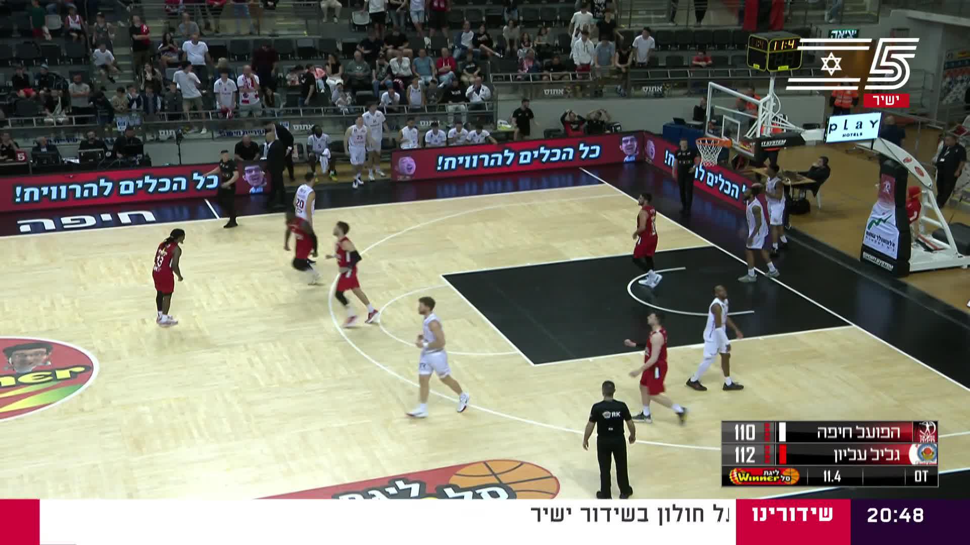 Highlights From Rawle Alkins 26-Point Game