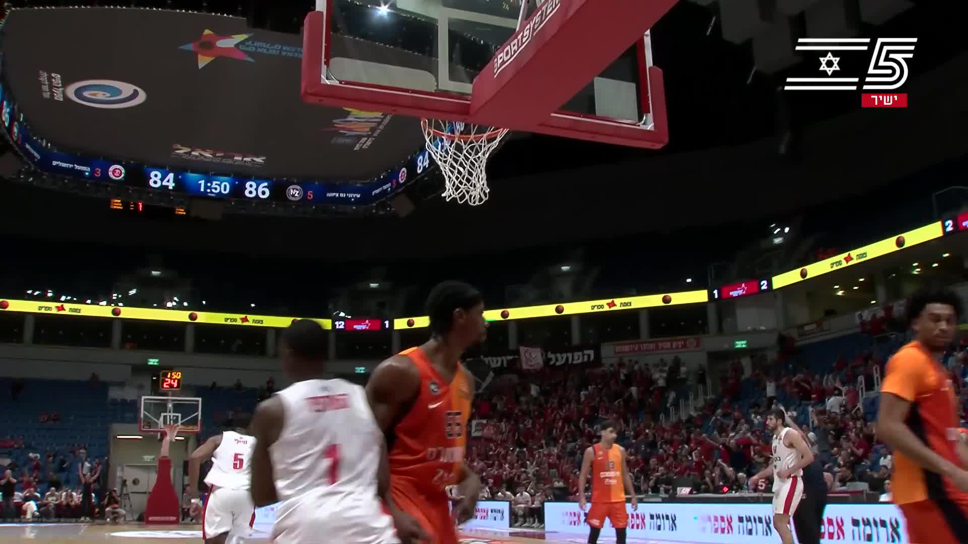 Highlights From Austin Wiley 4-Dunk Game