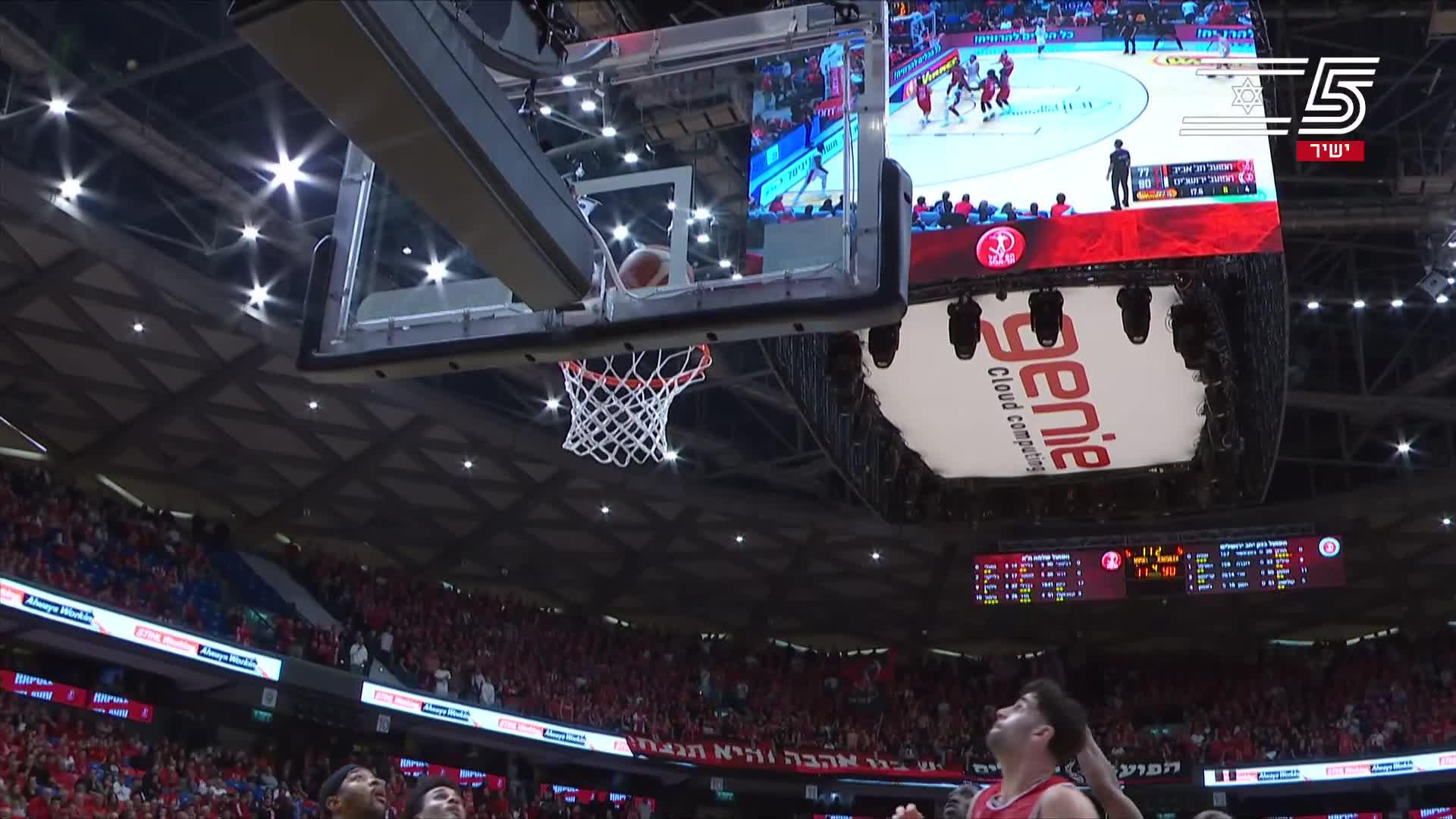 Highlights From Jared Harper 21-Point Game