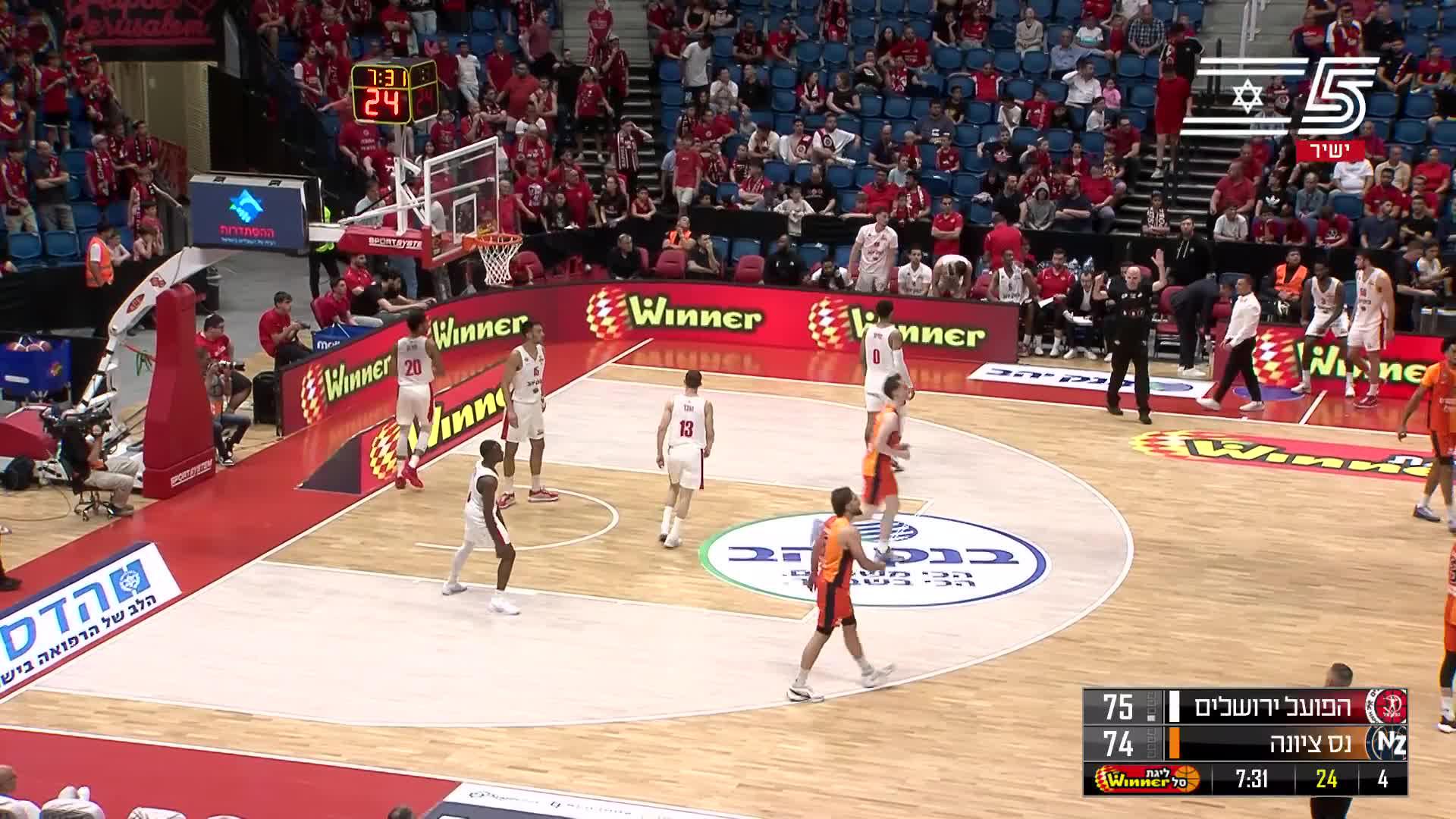 Highlights From Bryce Brown 21-Point Game