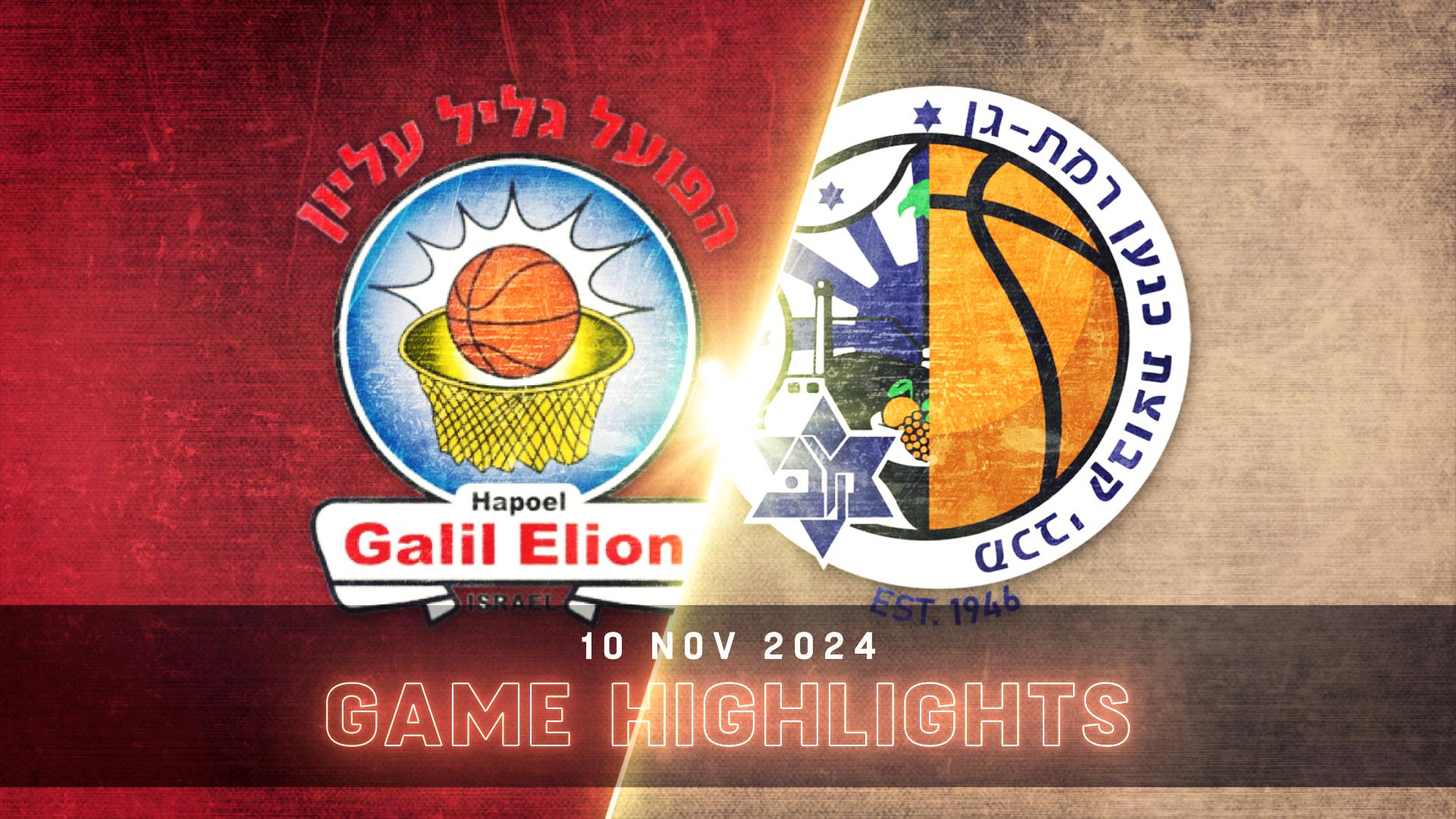 Hapoel Galil Elion vs. Maccabi Ramat Gan - Game Highlights