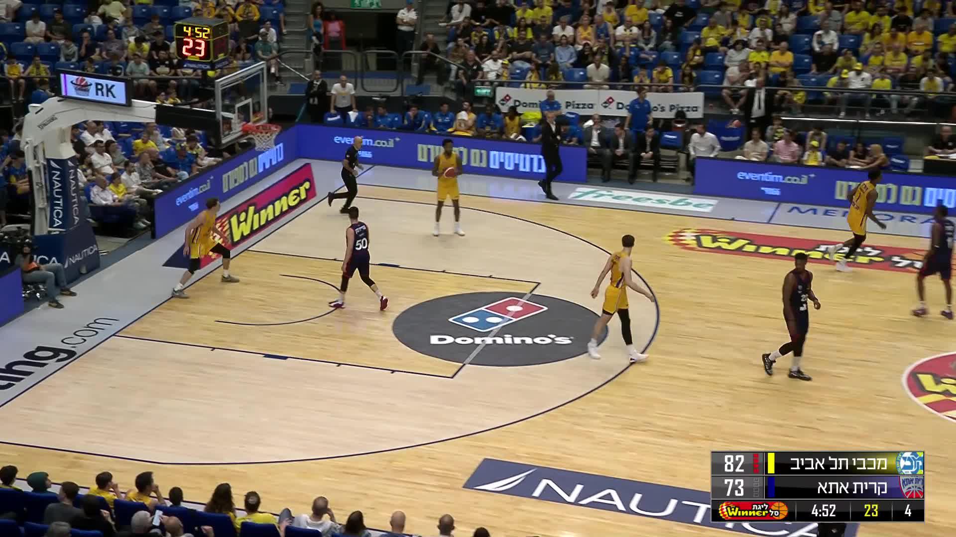 Highlights From Keandre Cook 26-Point Game