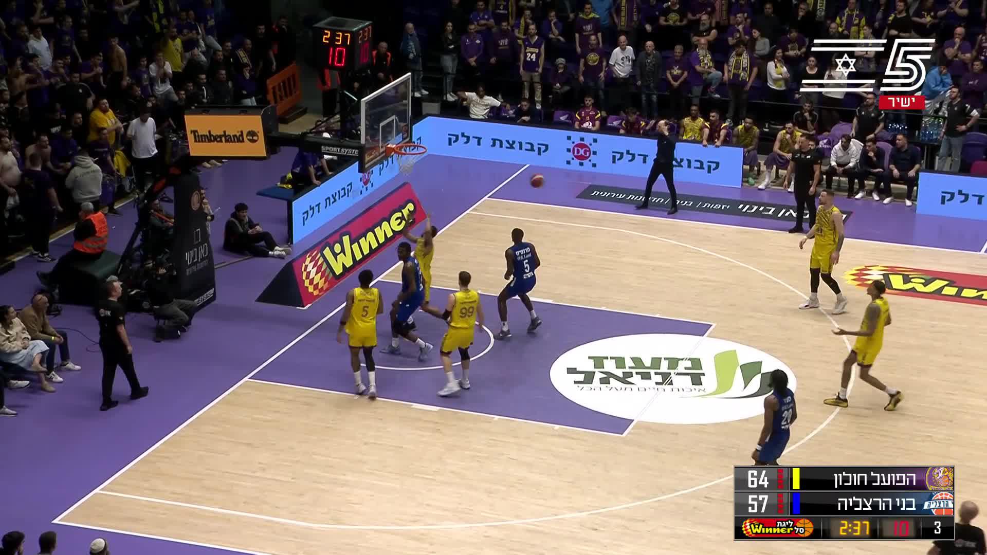 Highlights From Josh Hawley 3-Dunk Game