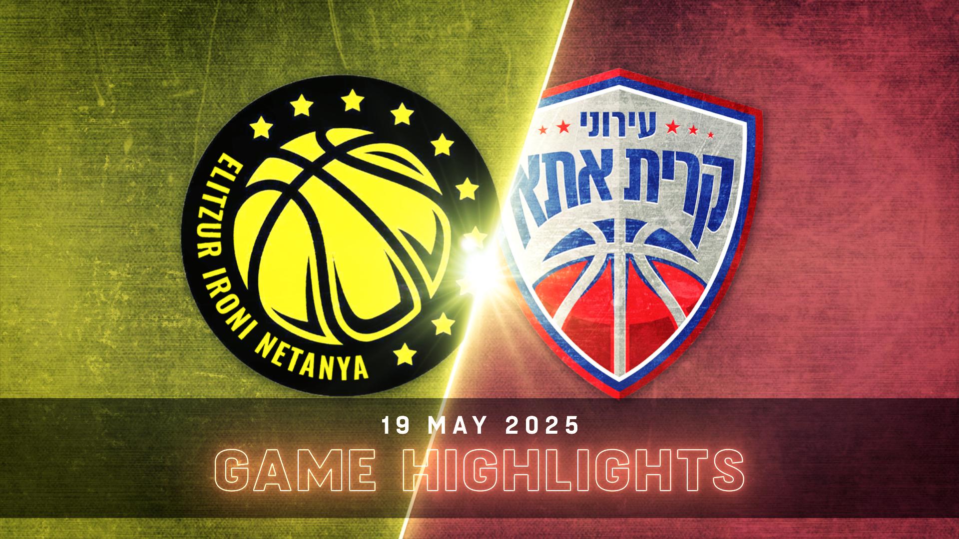 Elitzur Netanya vs. Ironi Kiryat Ata - Game Highlights