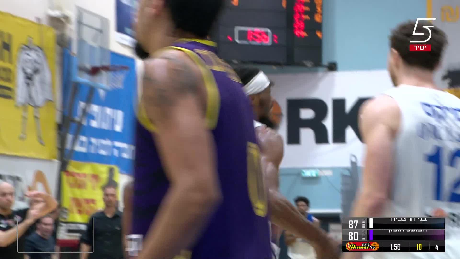 Highlights From Xavier Sneed 23-Point Game